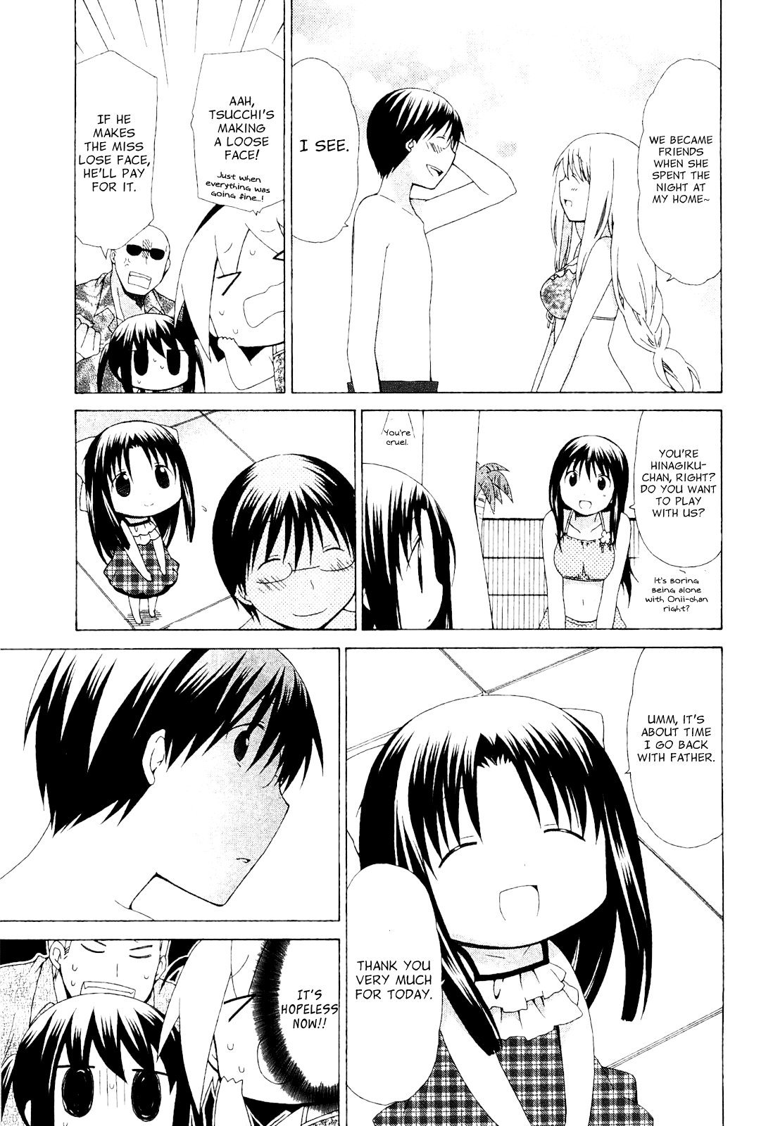 Hanamaru Youchien Chapter 60 page 15 - Chapter 60: Hanamaru Supporter