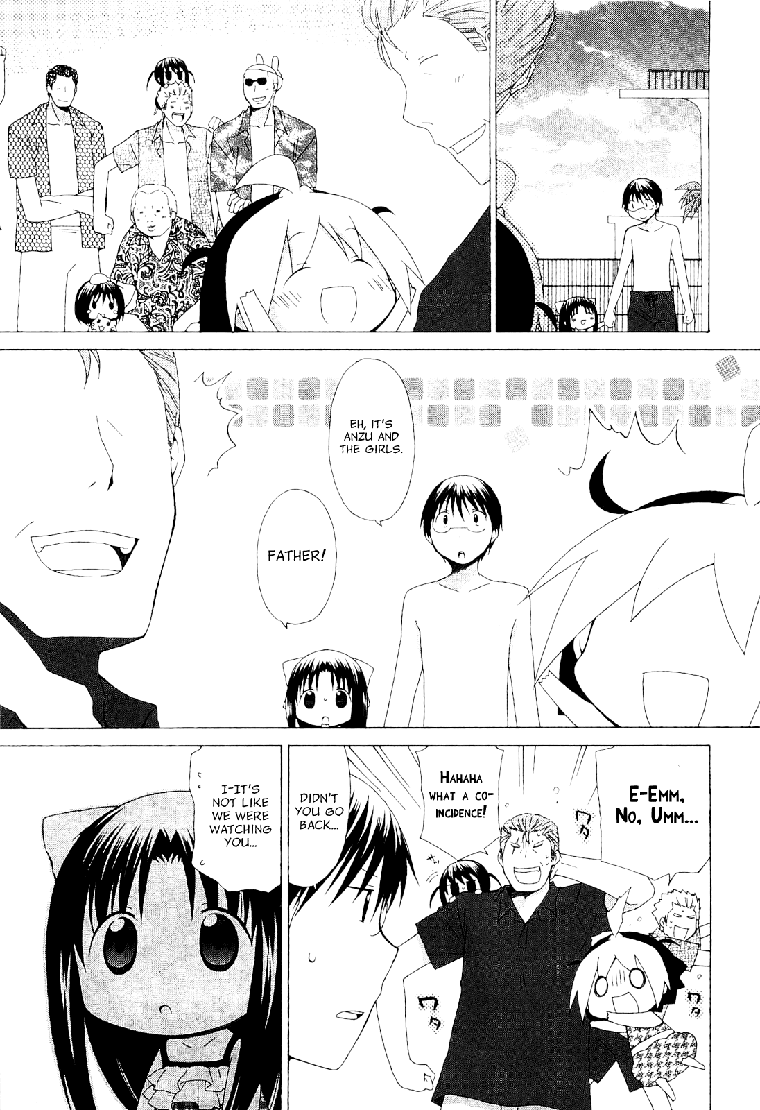 Hanamaru Youchien Chapter 60 page 17 - Chapter 60: Hanamaru Supporter
