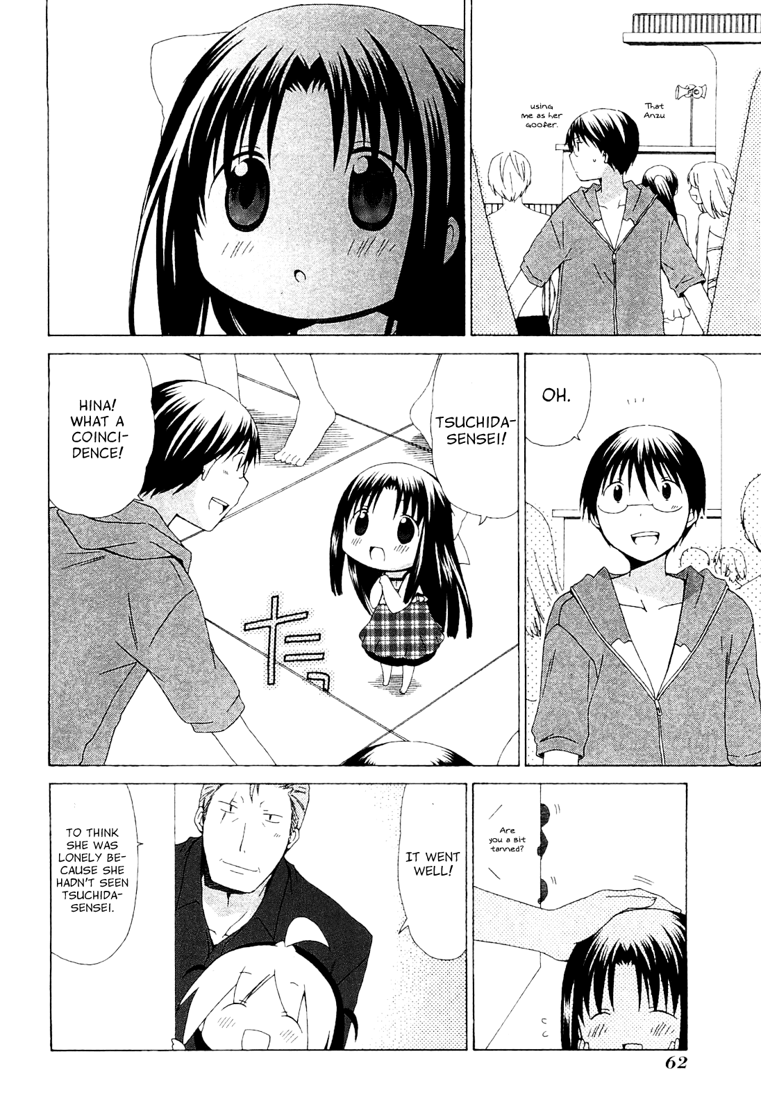 Hanamaru Youchien Chapter 60 page 6 - Chapter 60: Hanamaru Supporter