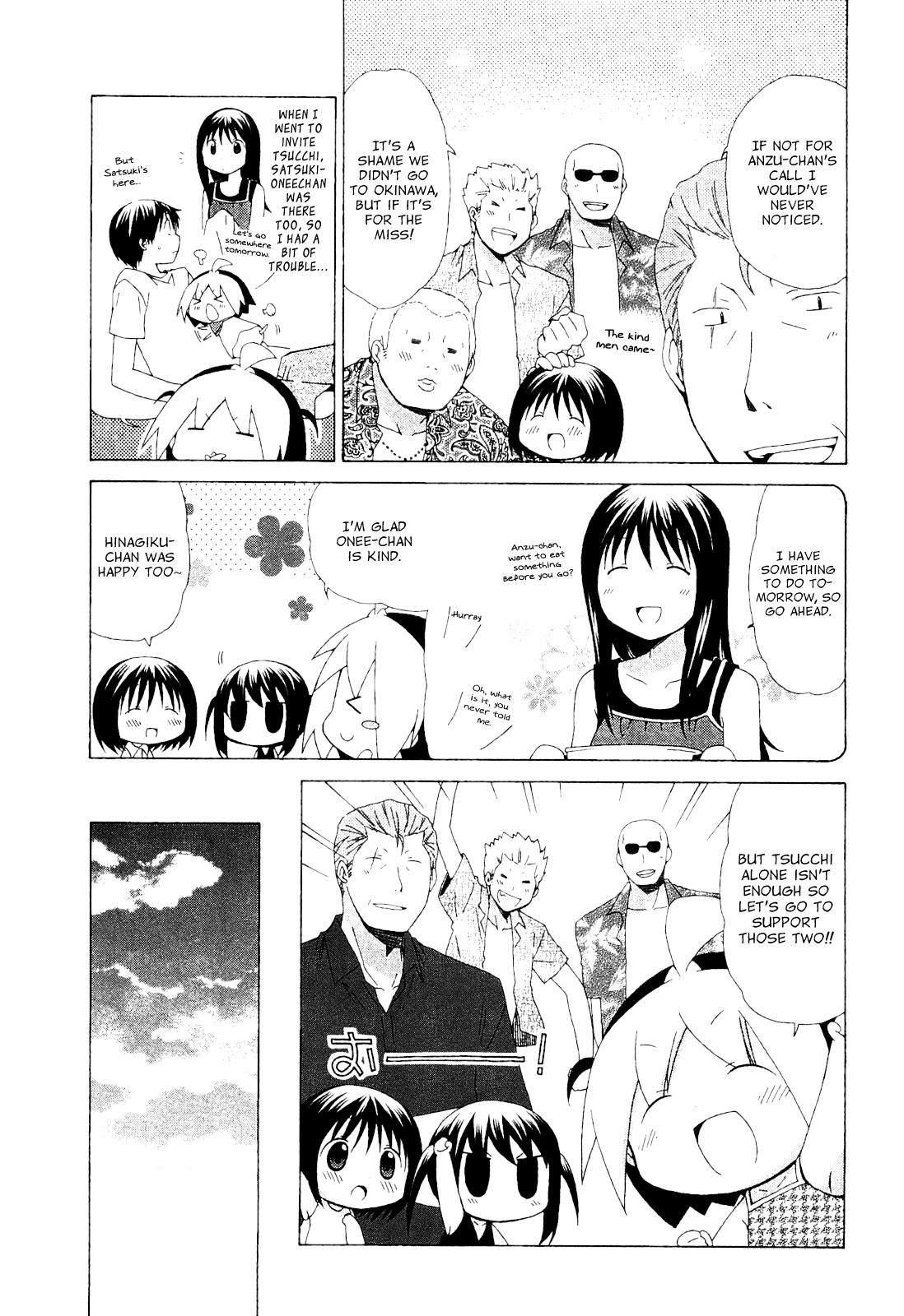 Hanamaru Youchien Chapter 60 page 7 - Chapter 60: Hanamaru Supporter