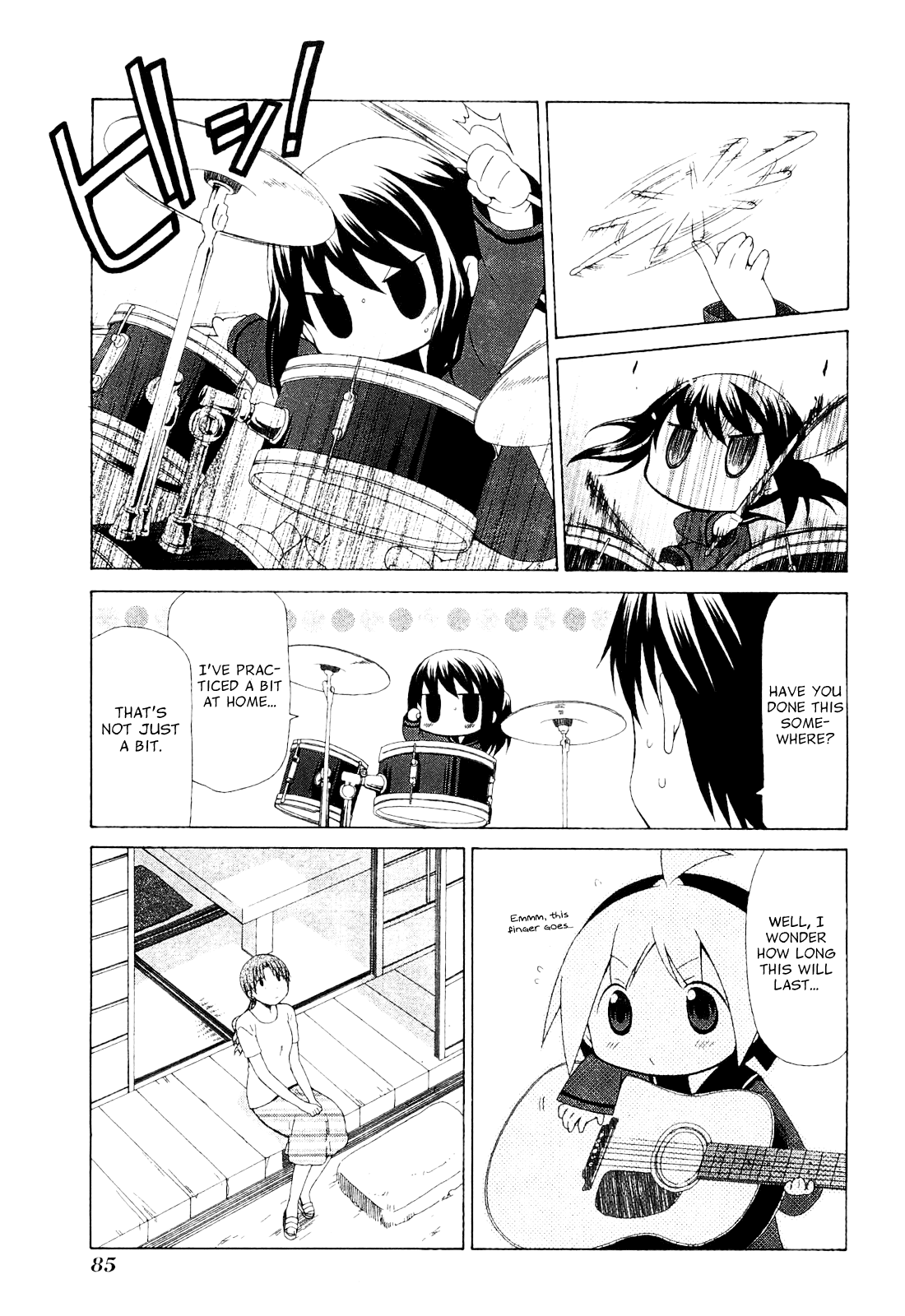 Hanamaru Youchien Chapter 61 page 11 - Chapter 61: Hanamaru Band