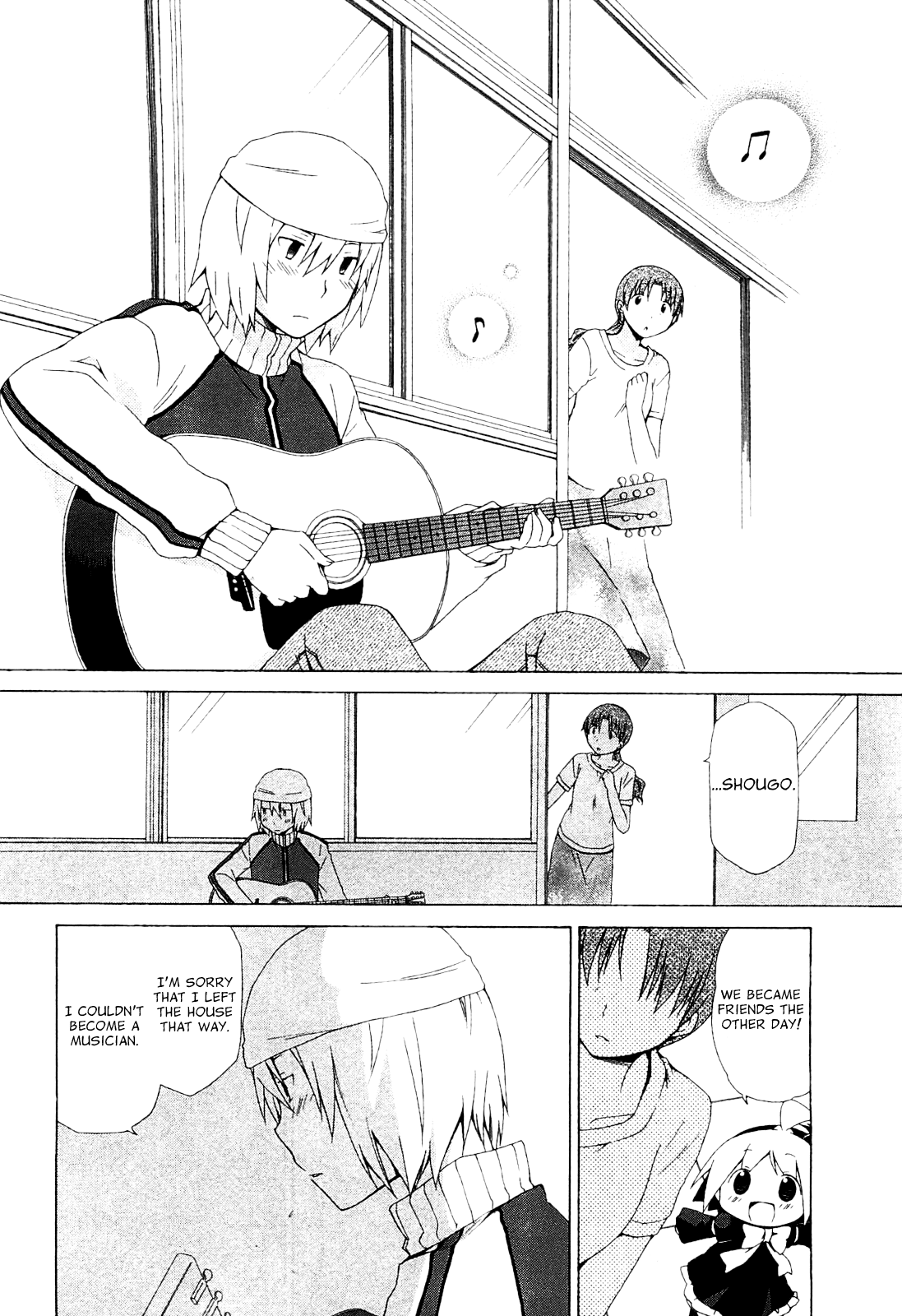 Hanamaru Youchien Chapter 61 page 16 - Chapter 61: Hanamaru Band