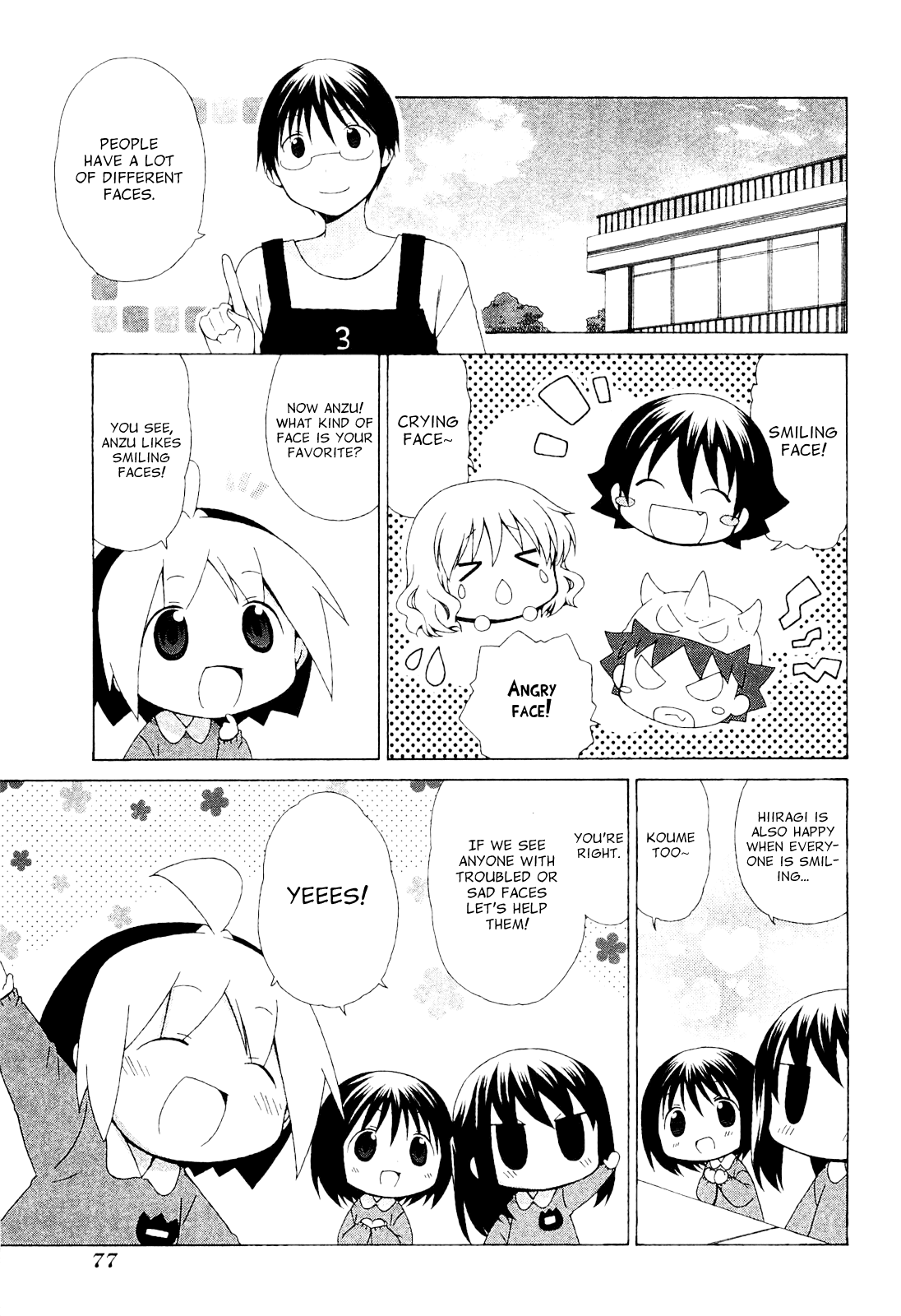 Hanamaru Youchien Chapter 61 page 3 - Chapter 61: Hanamaru Band