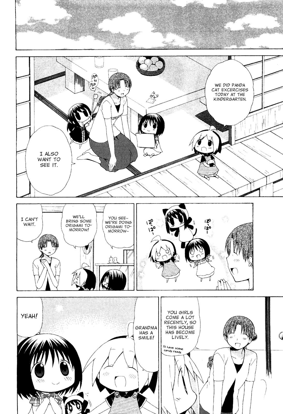 Hanamaru Youchien Chapter 61 page 6 - Chapter 61: Hanamaru Band
