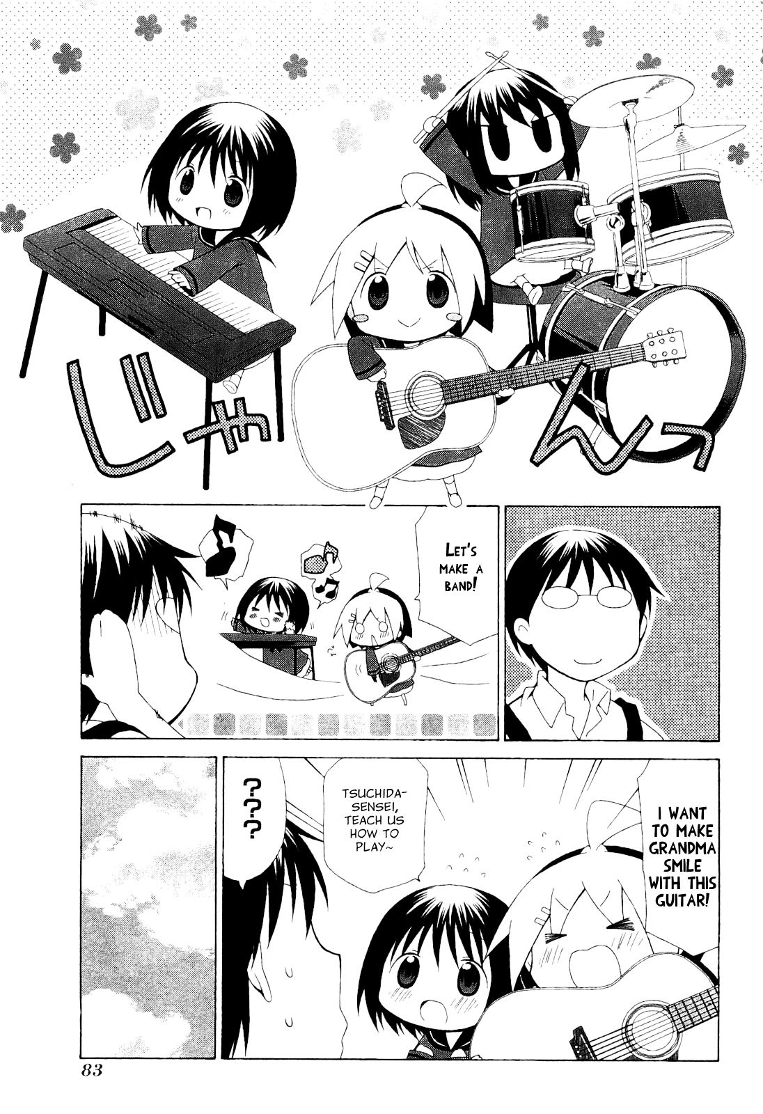 Hanamaru Youchien Chapter 61 page 9 - Chapter 61: Hanamaru Band
