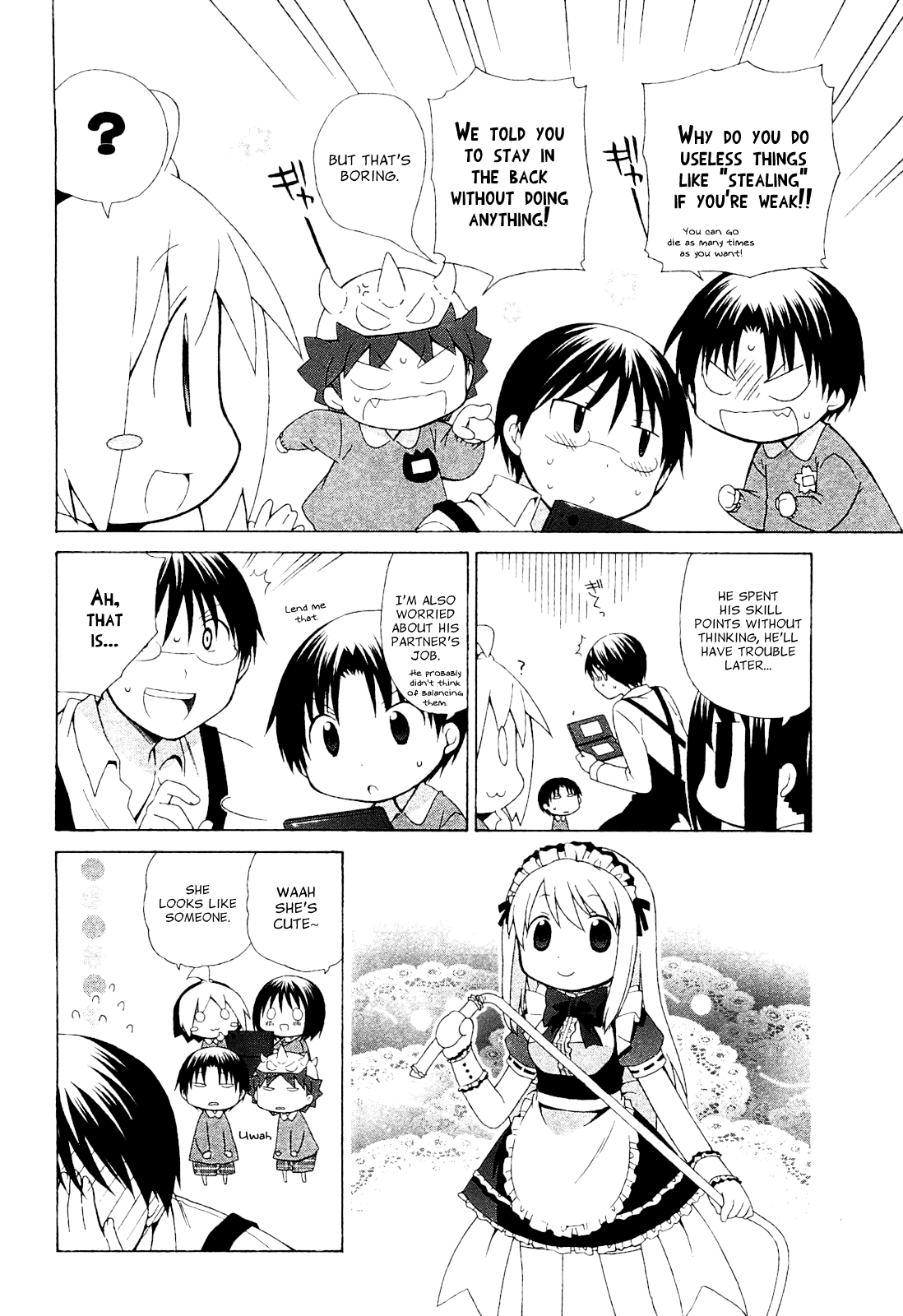 Hanamaru Youchien Chapter 62 page 12 - Chapter 62: Hanamaru Multiplayer