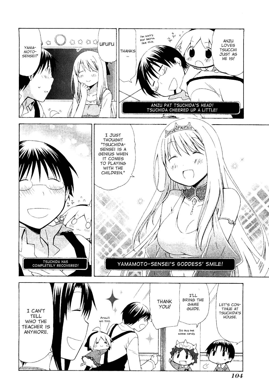 Hanamaru Youchien Chapter 62 page 14 - Chapter 62: Hanamaru Multiplayer