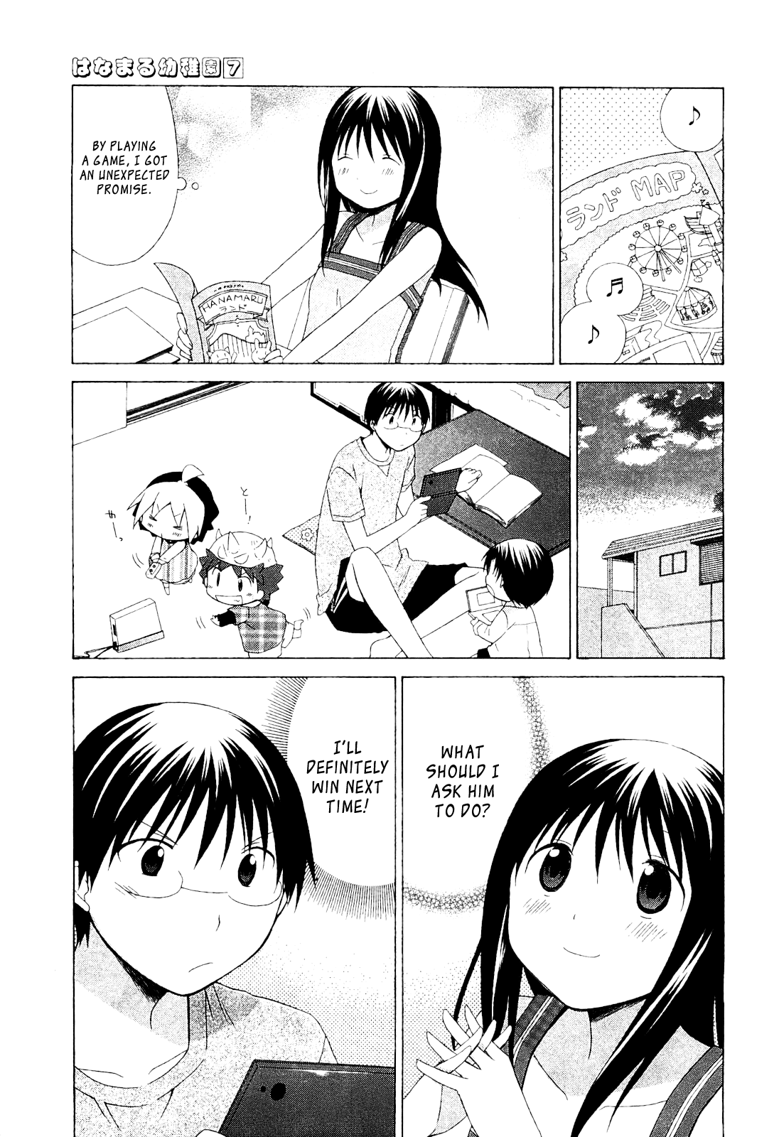 Hanamaru Youchien Chapter 62 page 15 - Chapter 62: Hanamaru Multiplayer