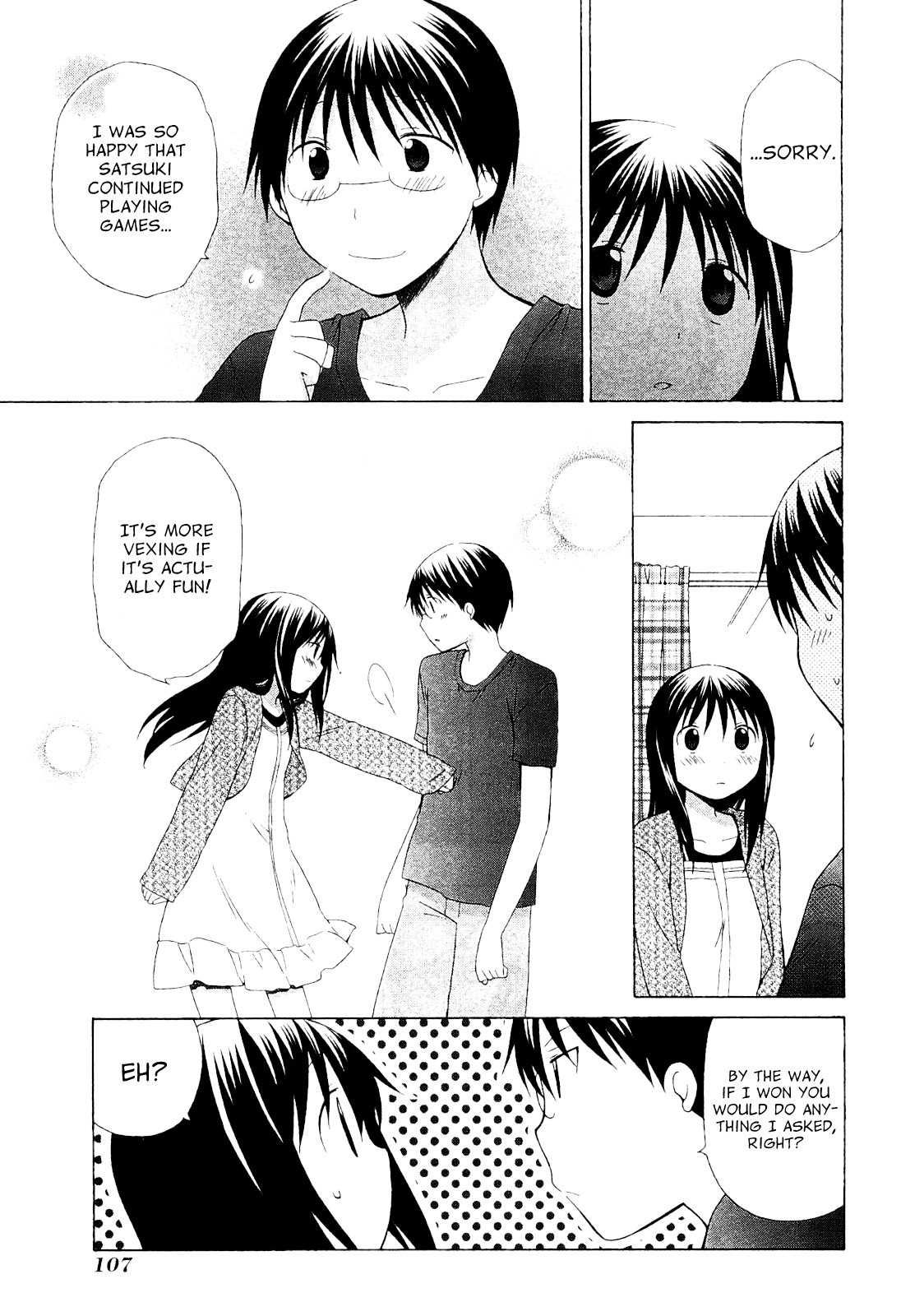Hanamaru Youchien Chapter 62 page 17 - Chapter 62: Hanamaru Multiplayer