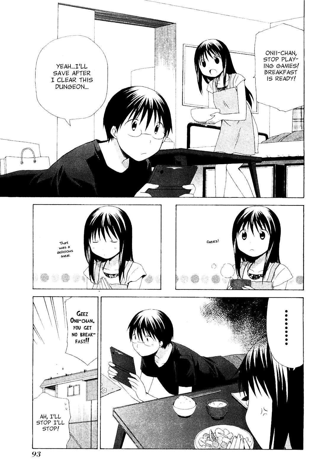 Hanamaru Youchien Chapter 62 page 3 - Chapter 62: Hanamaru Multiplayer