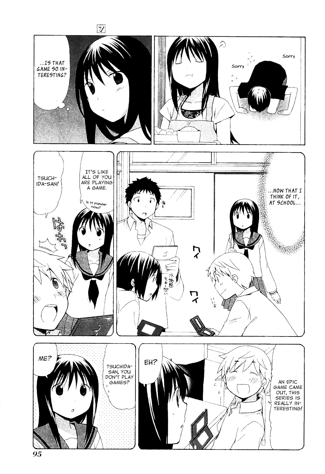 Hanamaru Youchien Chapter 62 page 5 - Chapter 62: Hanamaru Multiplayer