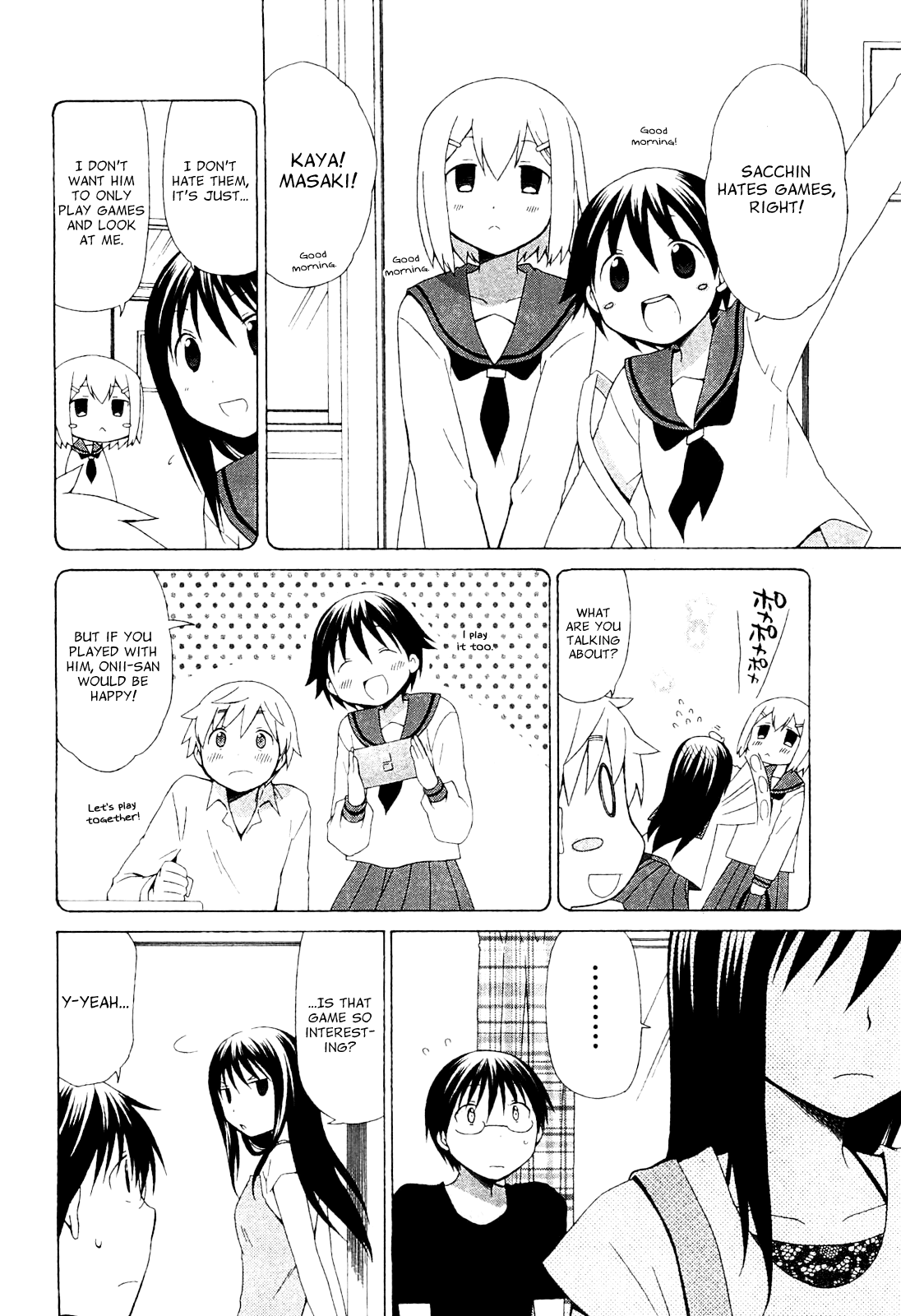 Hanamaru Youchien Chapter 62 page 6 - Chapter 62: Hanamaru Multiplayer