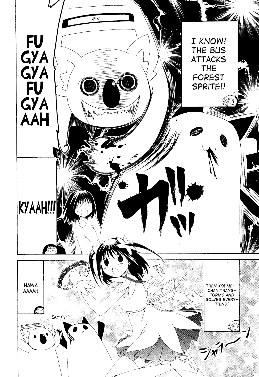 Hanamaru Youchien Chapter 63.1 page 10 - Chapter 63.1: Hanamaru Manga