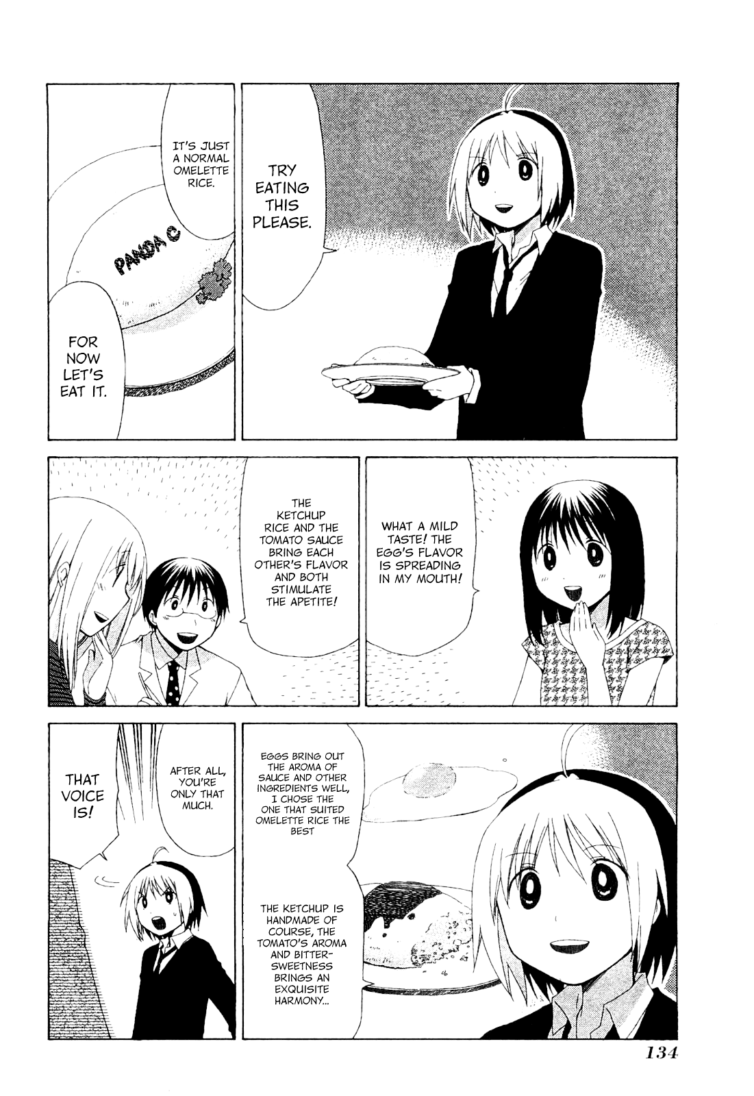 Hanamaru Youchien Chapter 63.1 page 12 - Chapter 63.1: Hanamaru Manga