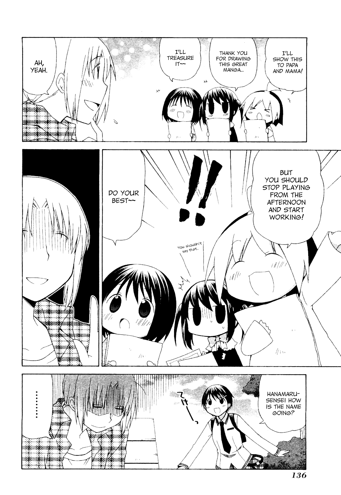 Hanamaru Youchien Chapter 63.1 page 14 - Chapter 63.1: Hanamaru Manga