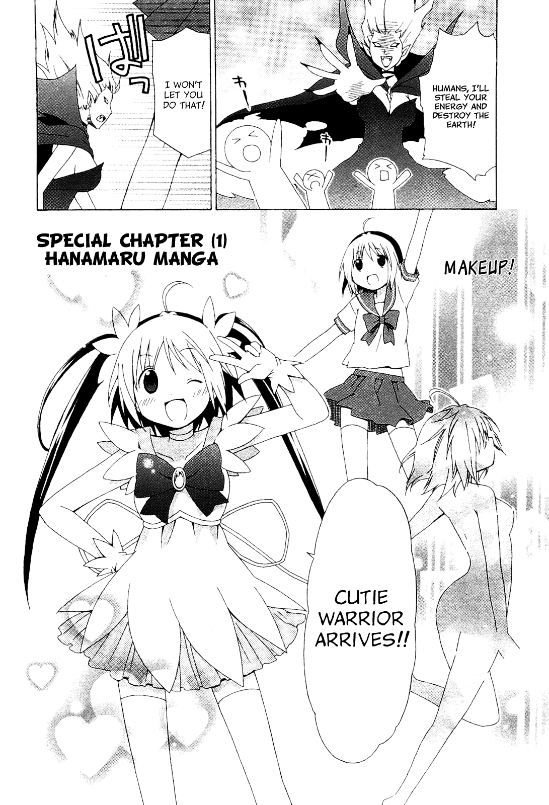 Hanamaru Youchien Chapter 63.1 page 4 - Chapter 63.1: Hanamaru Manga