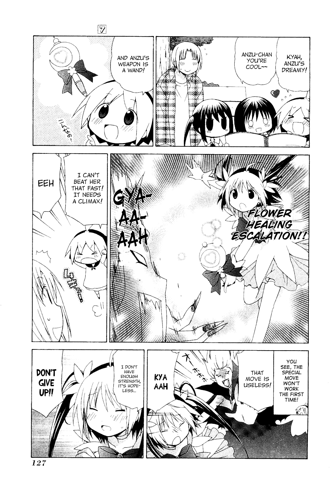 Hanamaru Youchien Chapter 63.1 page 5 - Chapter 63.1: Hanamaru Manga