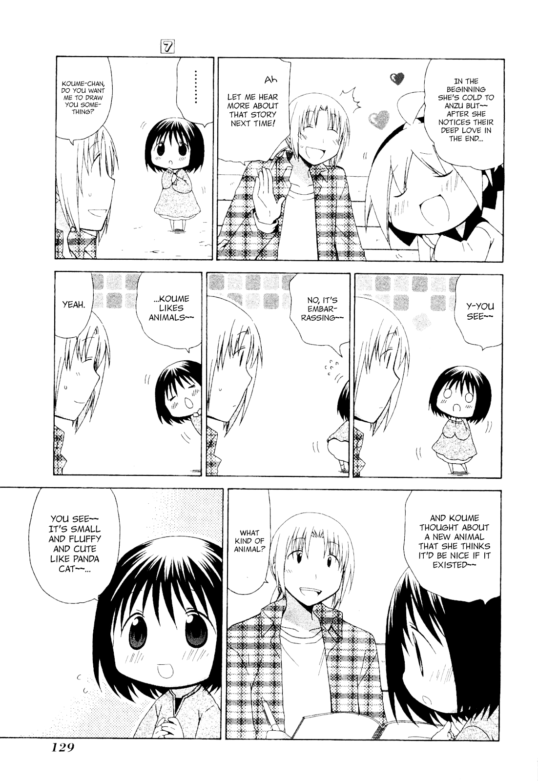 Hanamaru Youchien Chapter 63.1 page 7 - Chapter 63.1: Hanamaru Manga