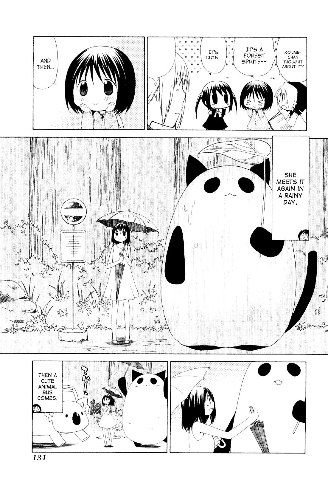 Hanamaru Youchien Chapter 63.1 page 9 - Chapter 63.1: Hanamaru Manga