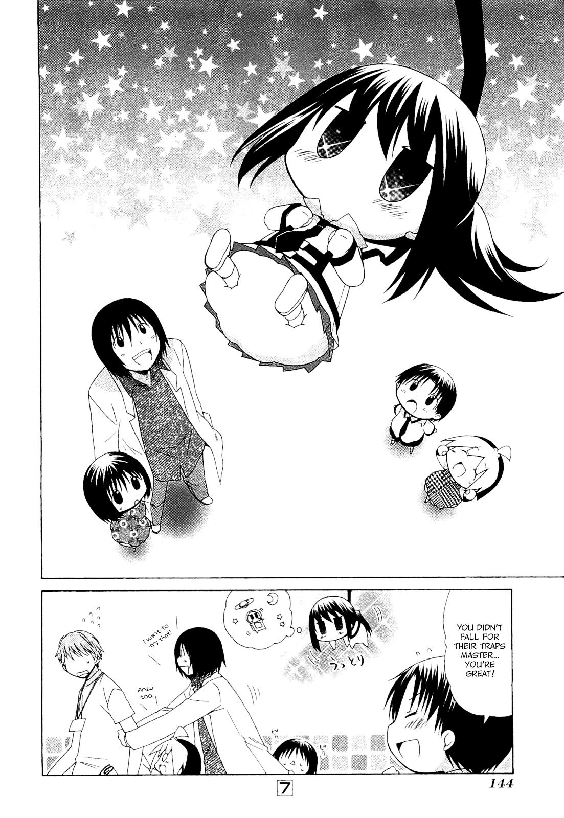 Hanamaru Youchien Chapter 63.2 page 10 - Chapter 63.2: Hanamaru Quiz