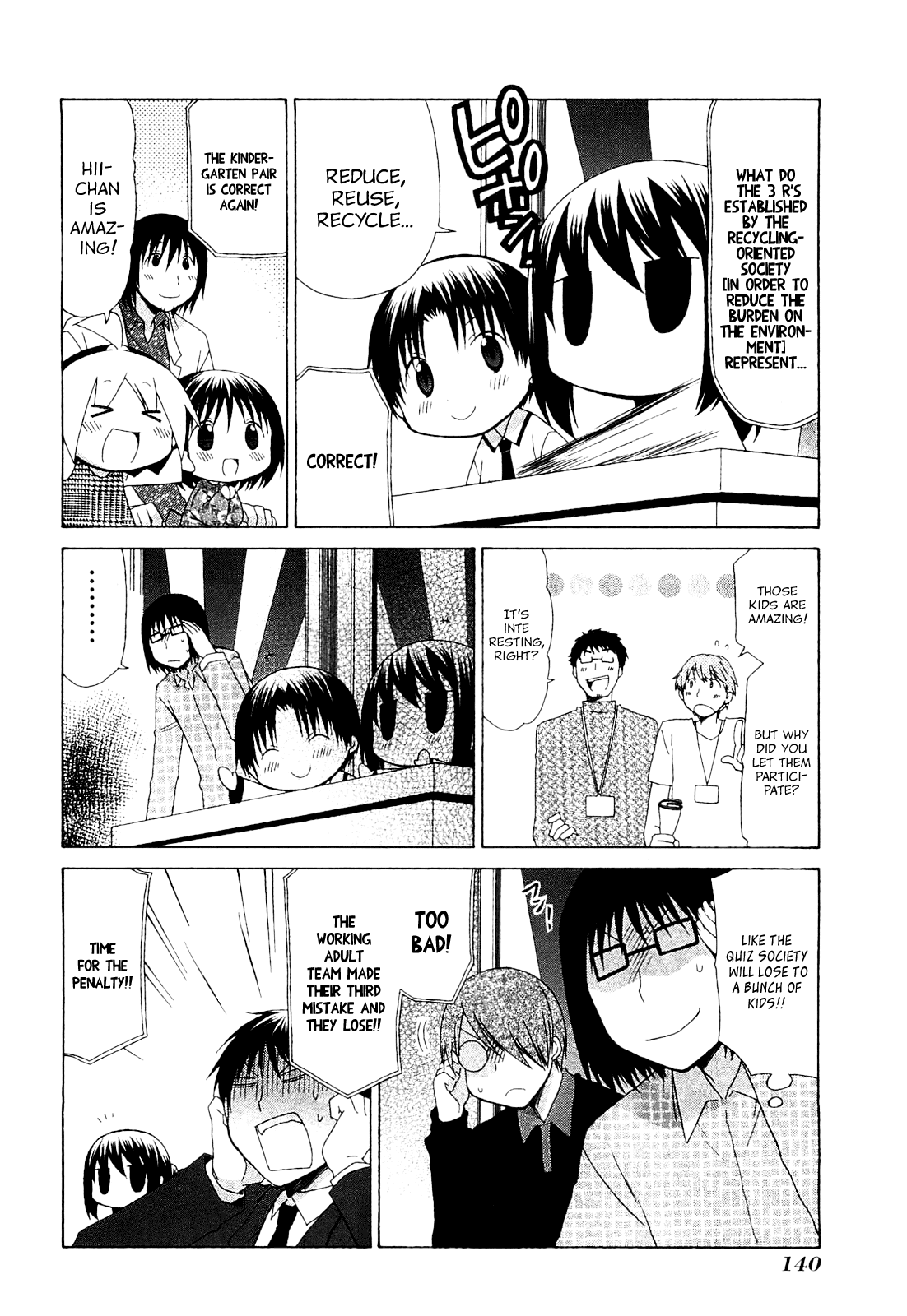Hanamaru Youchien Chapter 63.2 page 6 - Chapter 63.2: Hanamaru Quiz