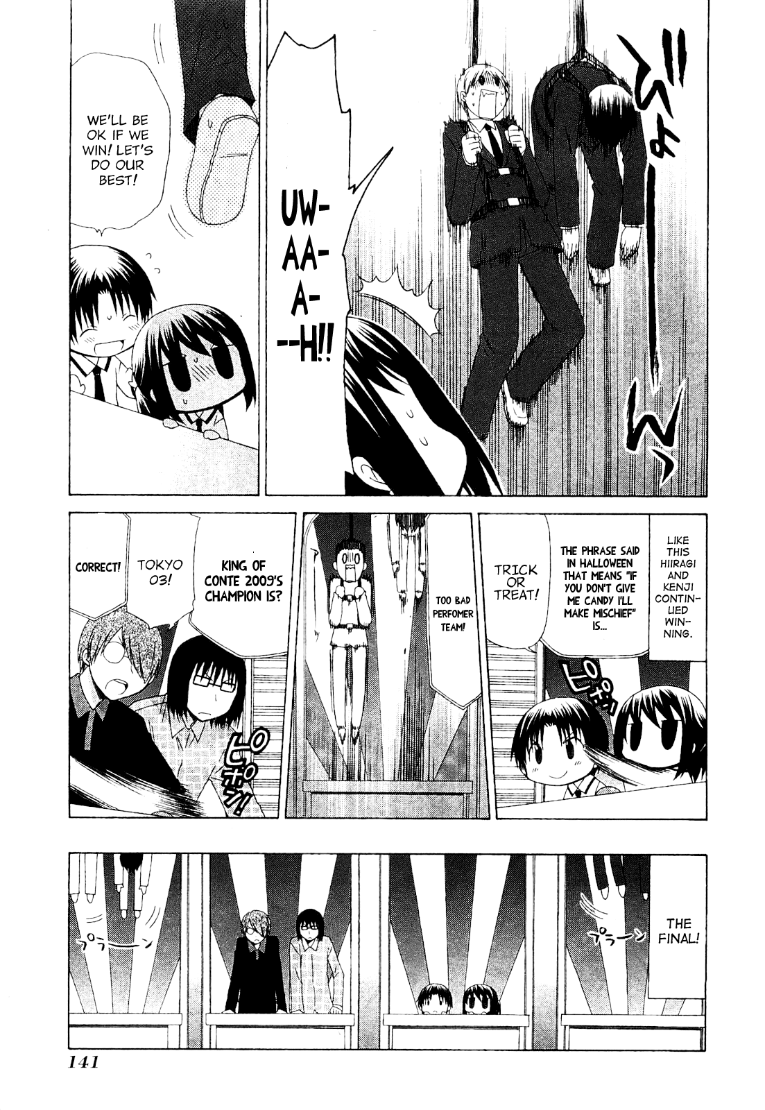 Hanamaru Youchien Chapter 63.2 page 7 - Chapter 63.2: Hanamaru Quiz