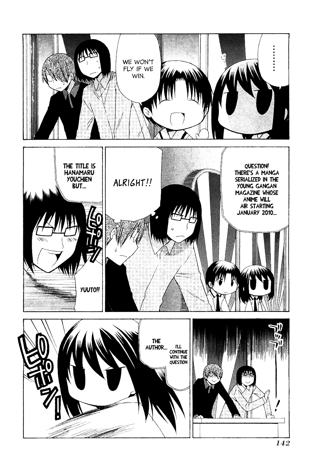 Hanamaru Youchien Chapter 63.2 page 8 - Chapter 63.2: Hanamaru Quiz