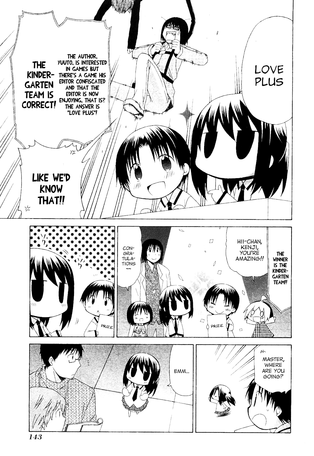 Hanamaru Youchien Chapter 63.2 page 9 - Chapter 63.2: Hanamaru Quiz