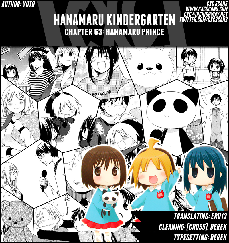 Hanamaru Youchien Chapter 63 page 1 - Chapter 63: Hanamaru Prince