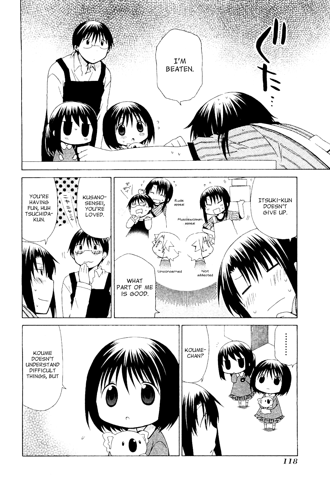Hanamaru Youchien Chapter 63 page 10 - Chapter 63: Hanamaru Prince