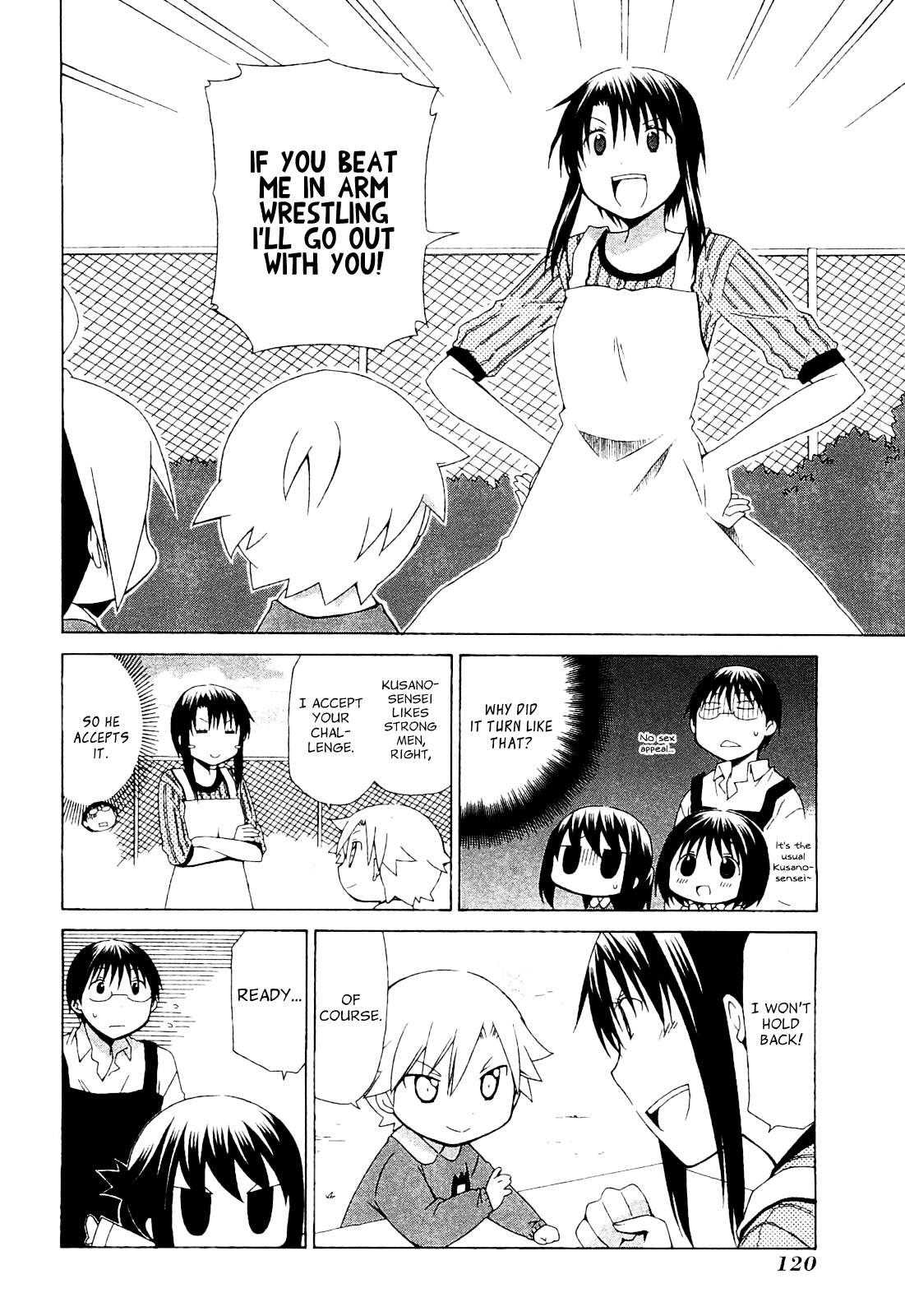 Hanamaru Youchien Chapter 63 page 12 - Chapter 63: Hanamaru Prince