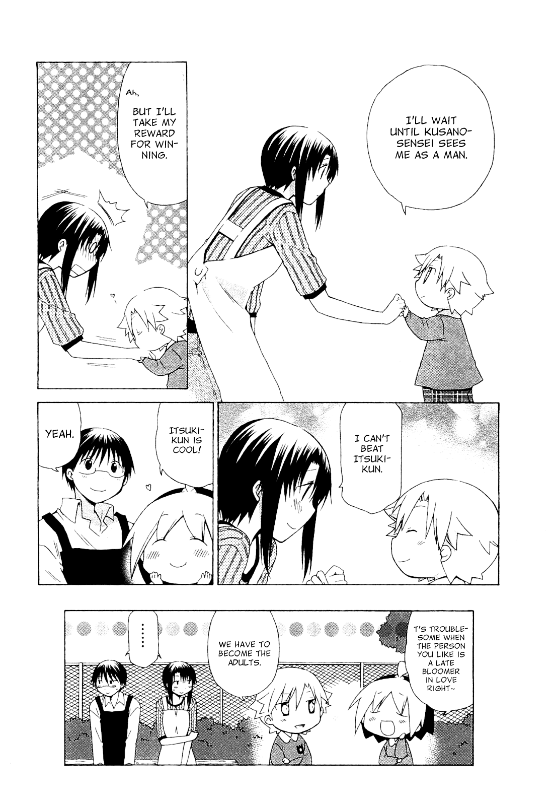 Hanamaru Youchien Chapter 63 page 14 - Chapter 63: Hanamaru Prince