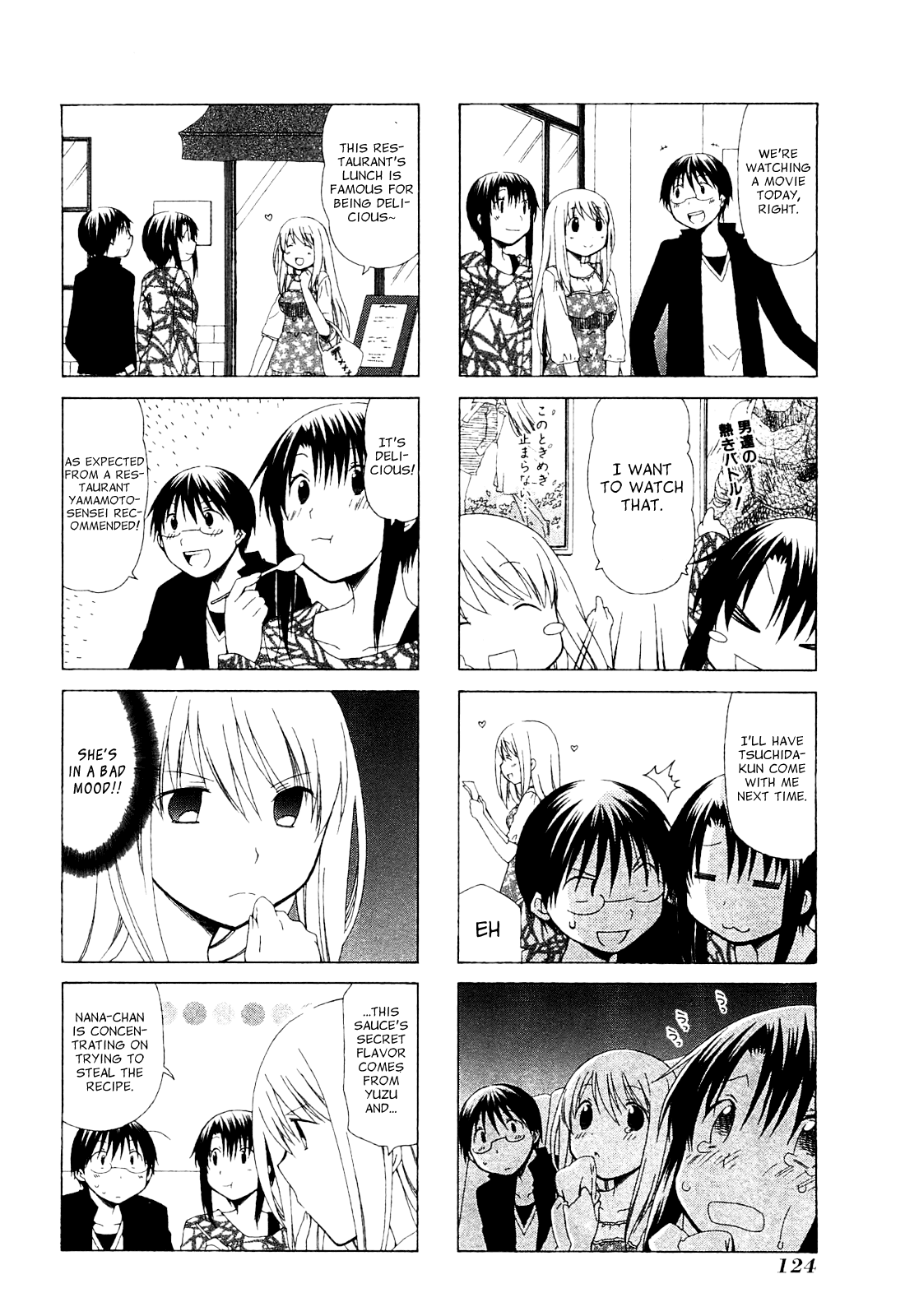 Hanamaru Youchien Chapter 63 page 16 - Chapter 63: Hanamaru Prince