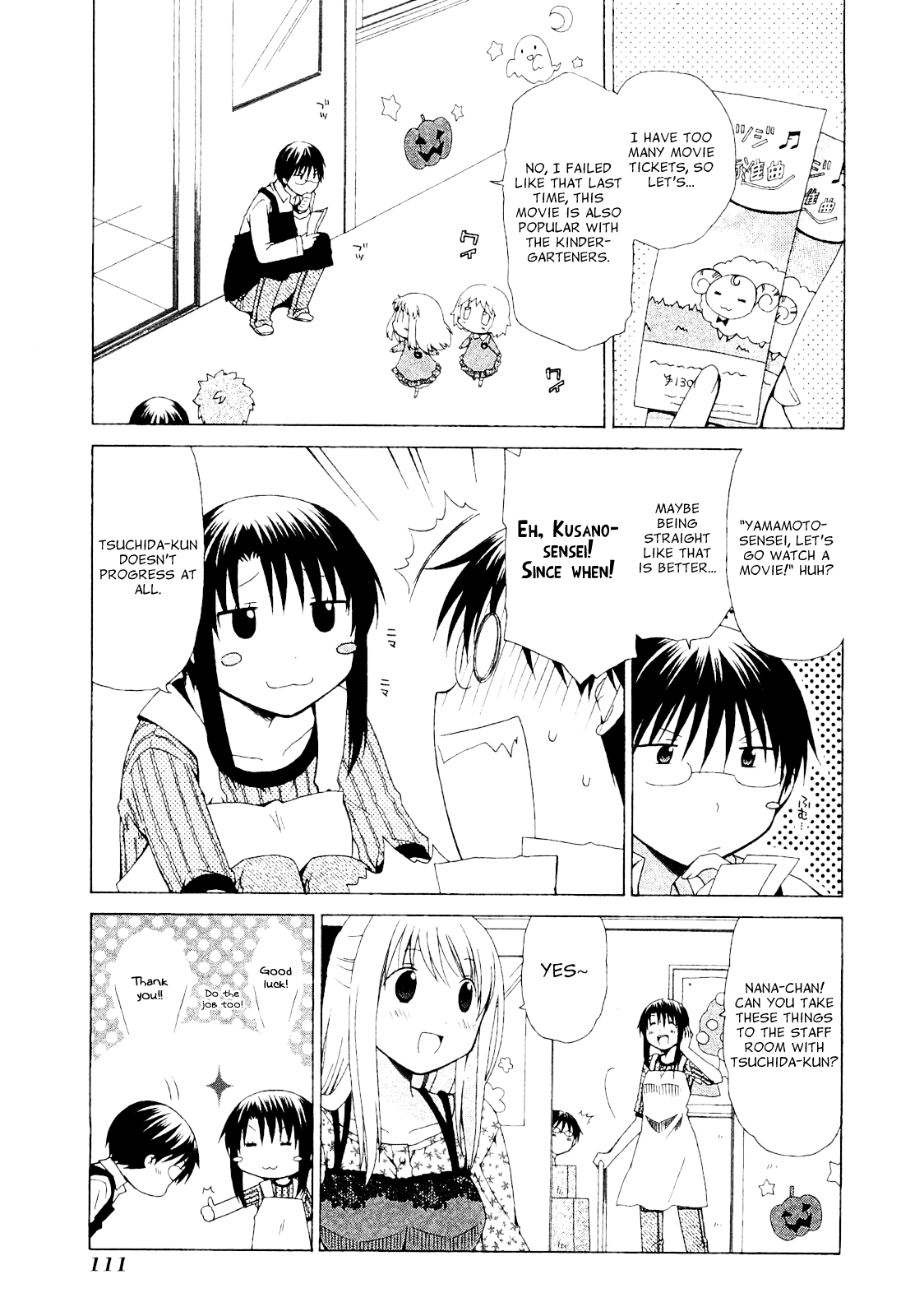 Hanamaru Youchien Chapter 63 page 3 - Chapter 63: Hanamaru Prince