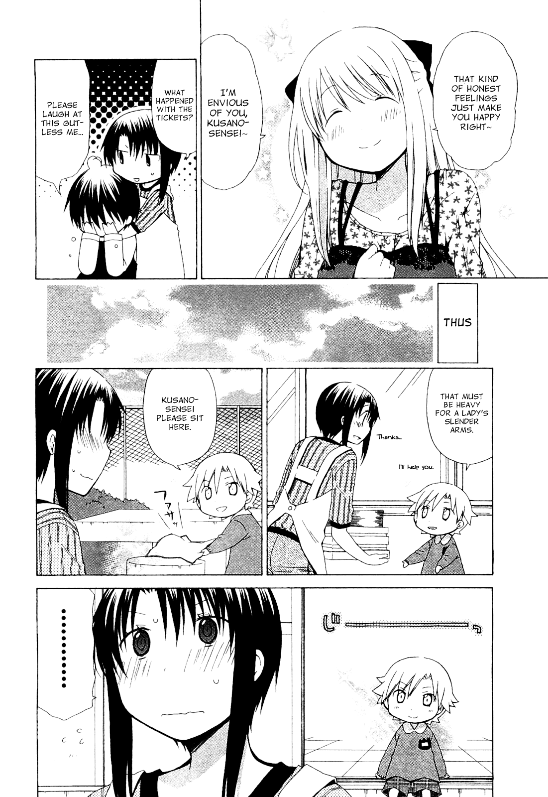 Hanamaru Youchien Chapter 63 page 8 - Chapter 63: Hanamaru Prince