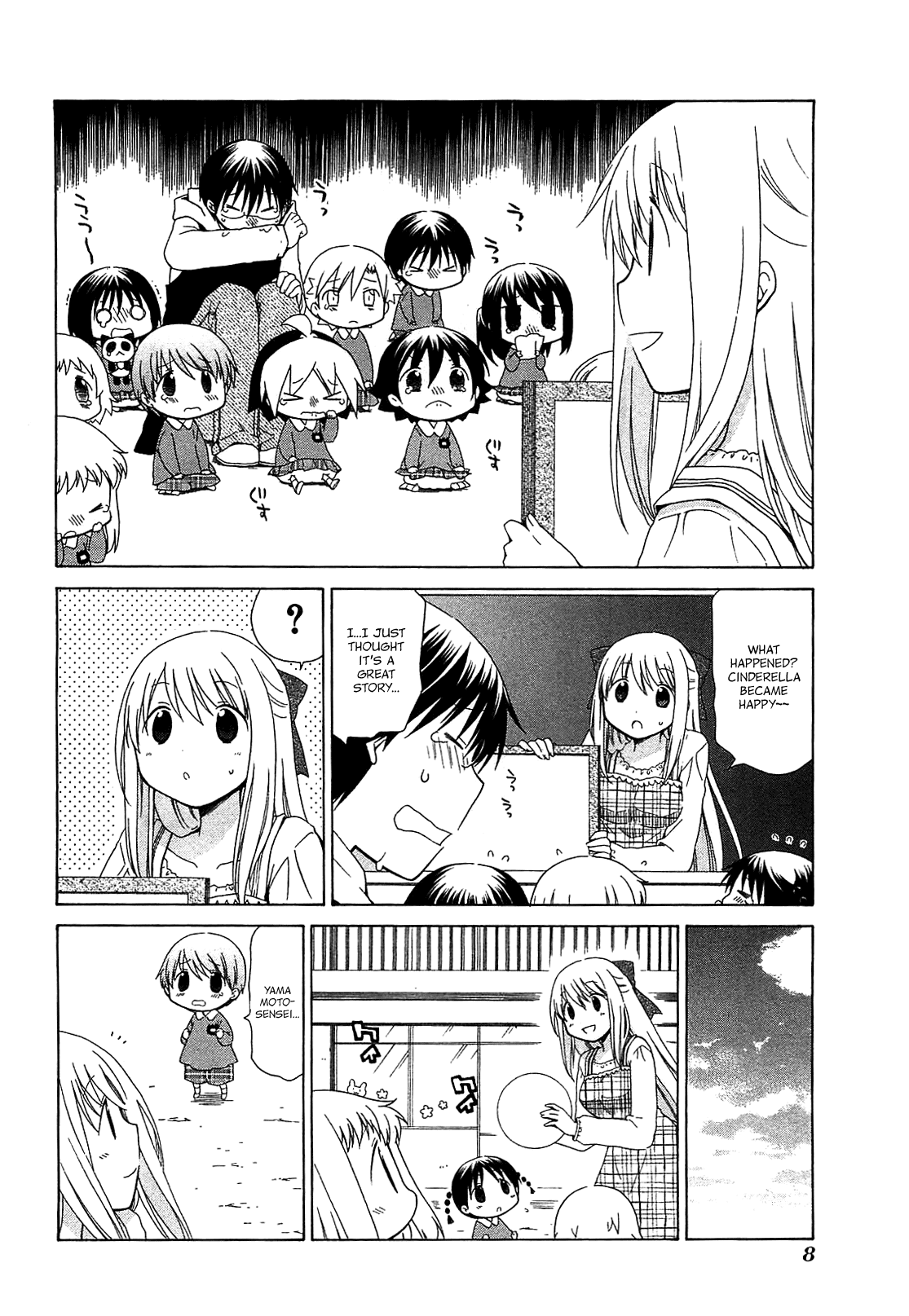 Hanamaru Youchien Chapter 64 page 12 - Chapter 64: Hanamaru Seperation