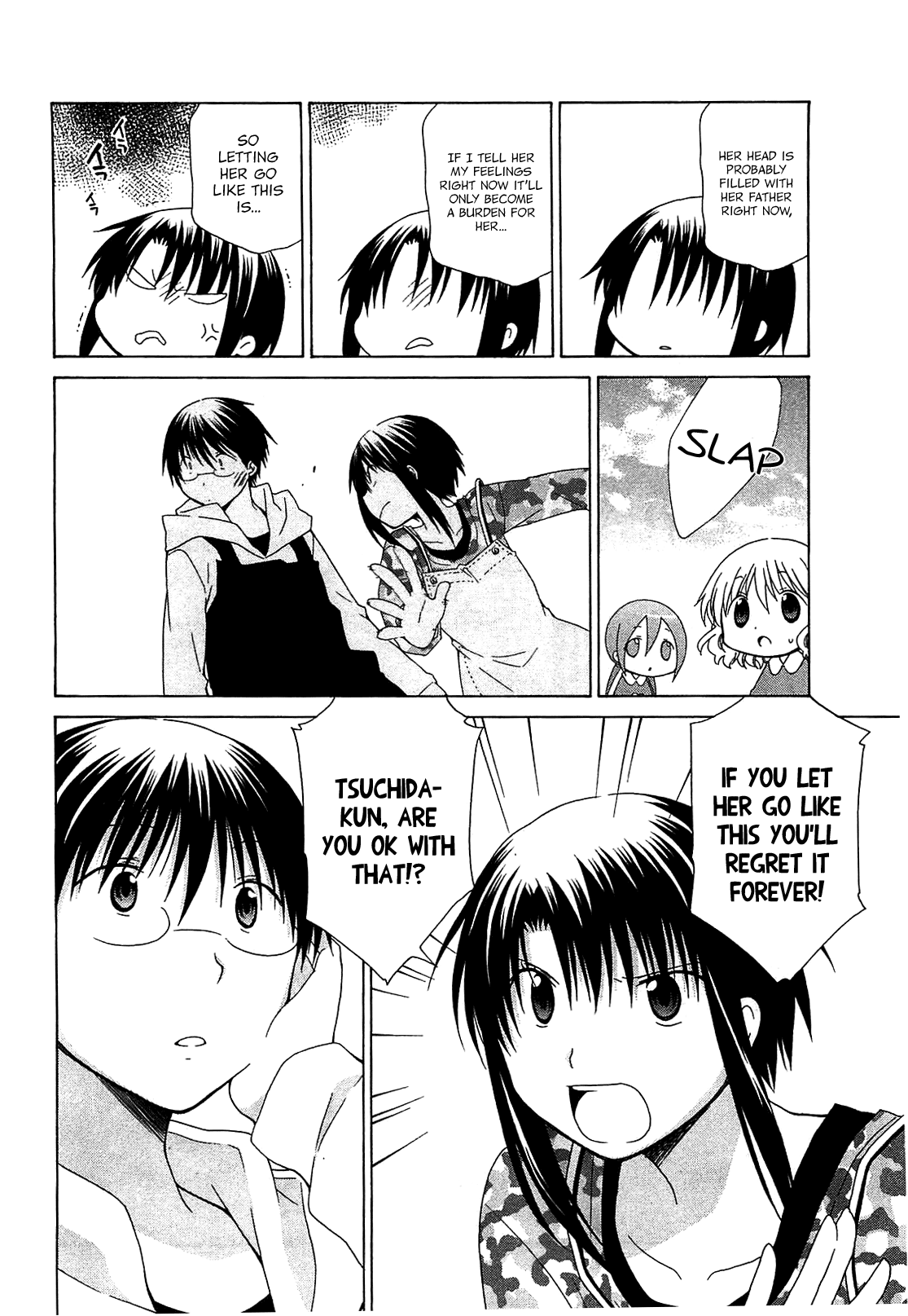 Hanamaru Youchien Chapter 64 page 14 - Chapter 64: Hanamaru Seperation