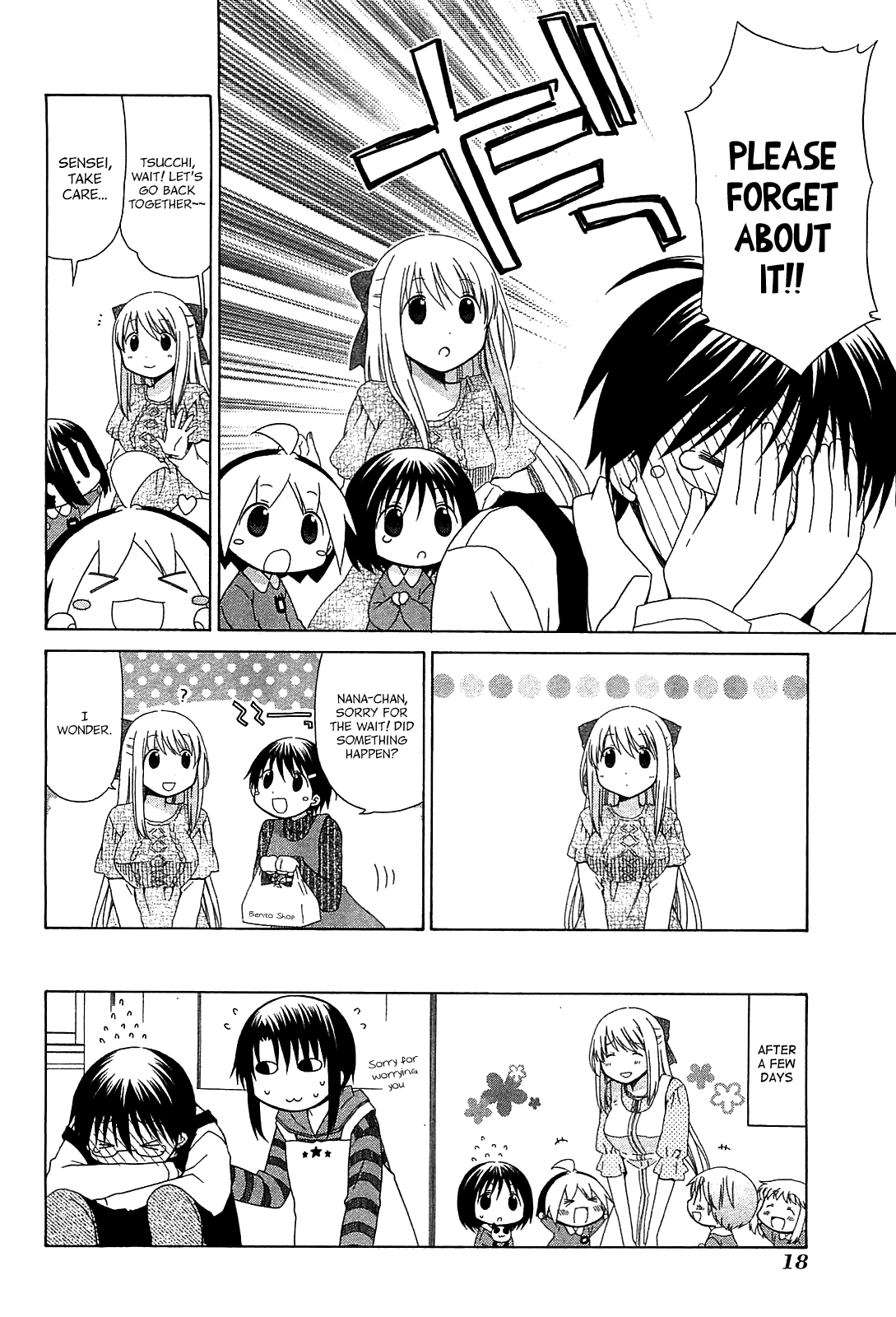 Hanamaru Youchien Chapter 64 page 22 - Chapter 64: Hanamaru Seperation