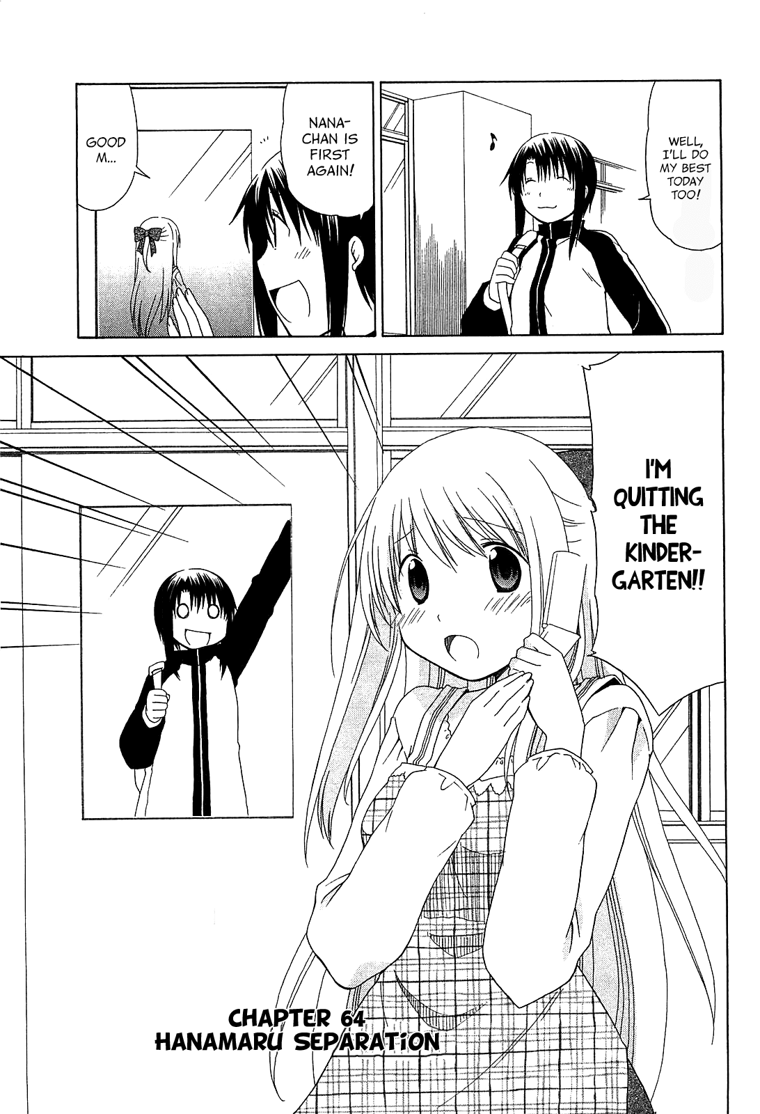 Hanamaru Youchien Chapter 64 page 7 - Chapter 64: Hanamaru Seperation