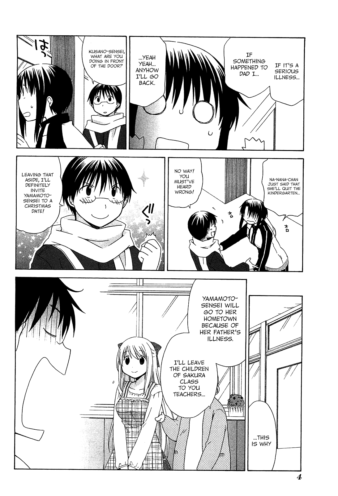 Hanamaru Youchien Chapter 64 page 8 - Chapter 64: Hanamaru Seperation