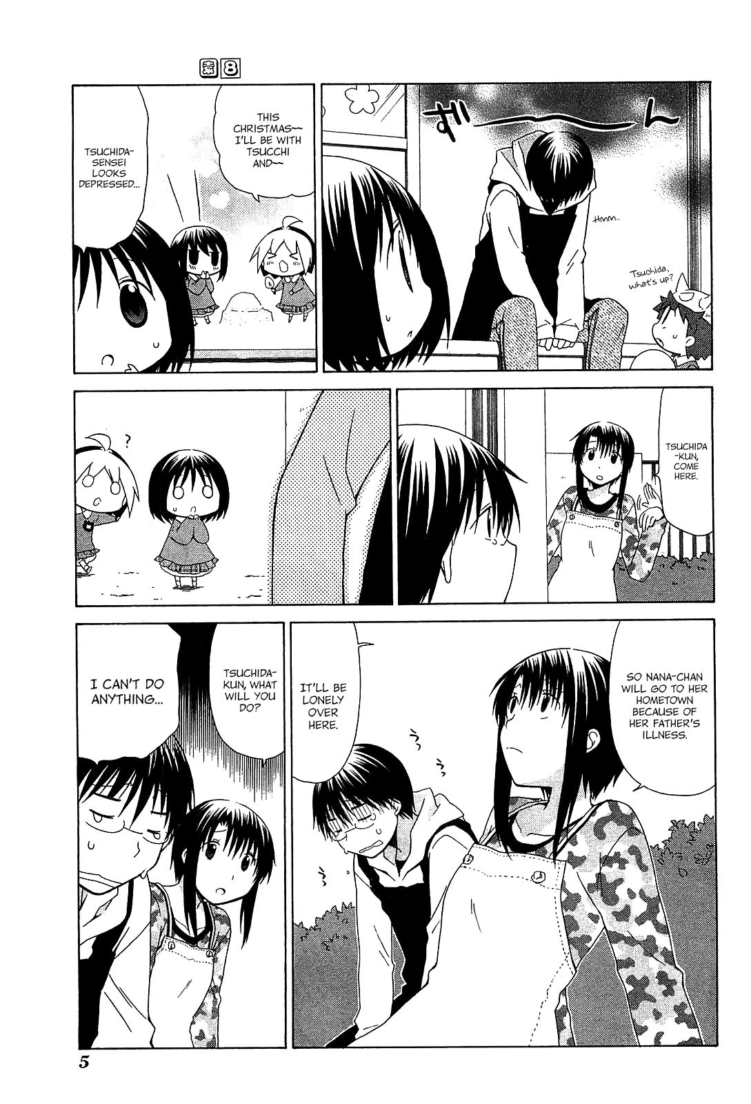 Hanamaru Youchien Chapter 64 page 9 - Chapter 64: Hanamaru Seperation