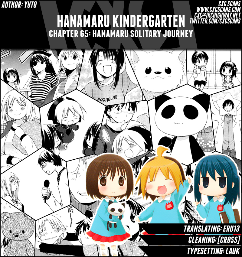 Hanamaru Youchien Chapter 65 page 1 - Chapter 65: Hanamaru Solitary Journery