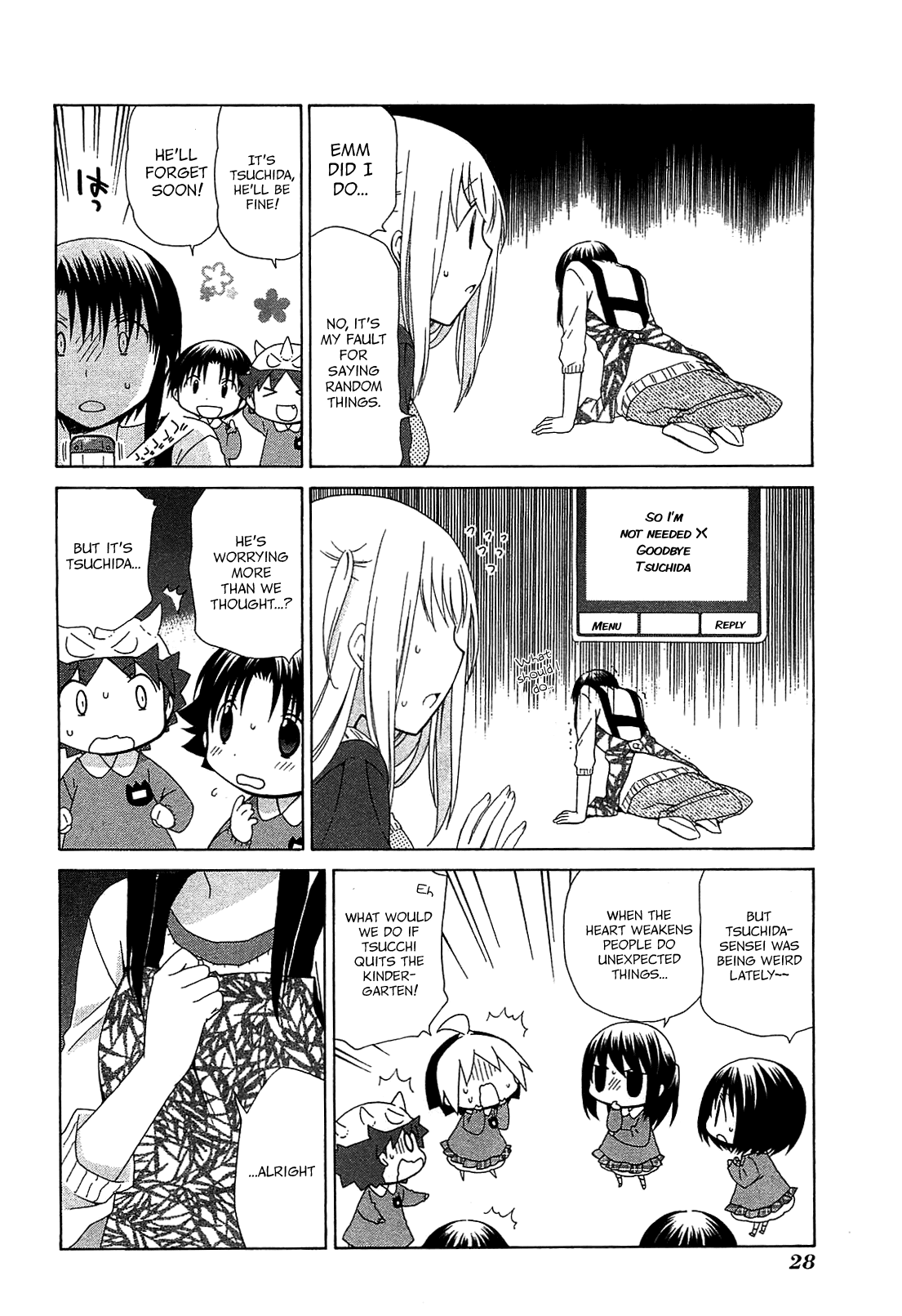 Hanamaru Youchien Chapter 65 page 12 - Chapter 65: Hanamaru Solitary Journery