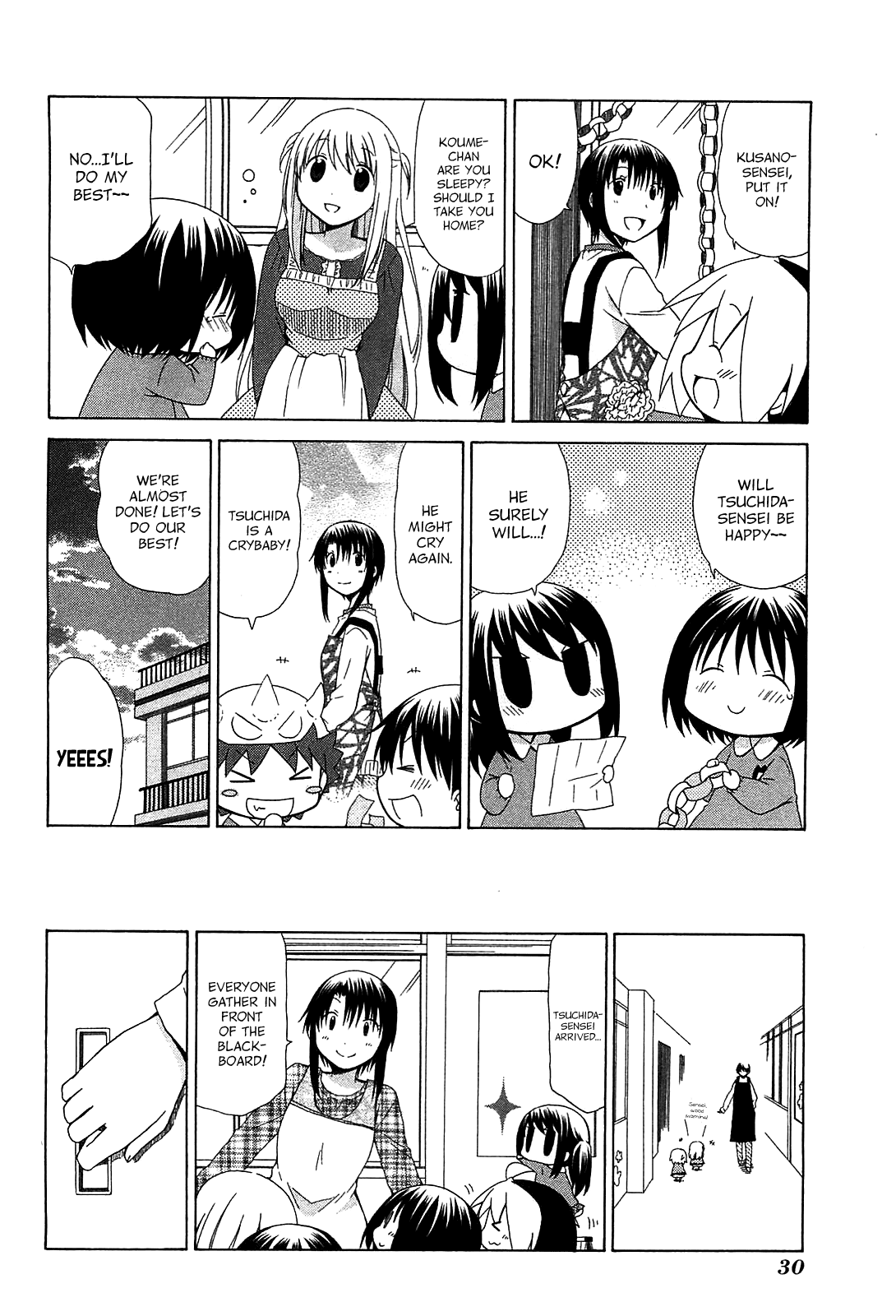 Hanamaru Youchien Chapter 65 page 14 - Chapter 65: Hanamaru Solitary Journery