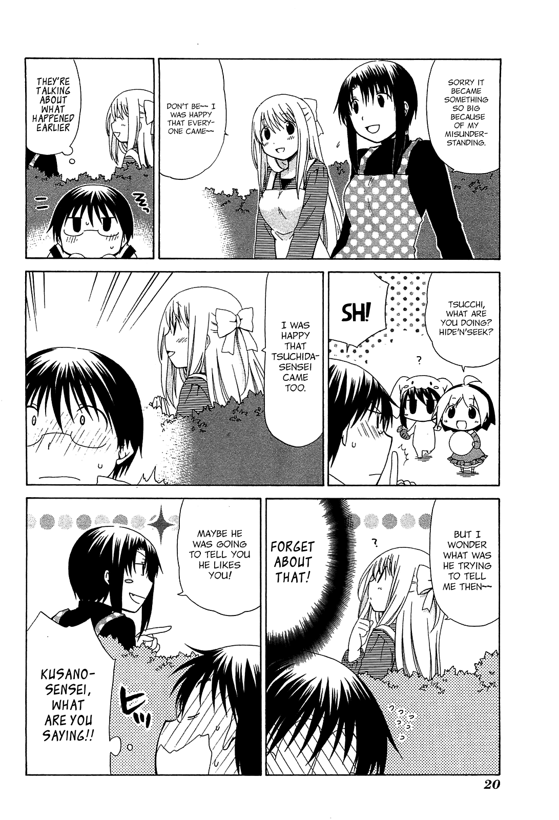 Hanamaru Youchien Chapter 65 page 4 - Chapter 65: Hanamaru Solitary Journery