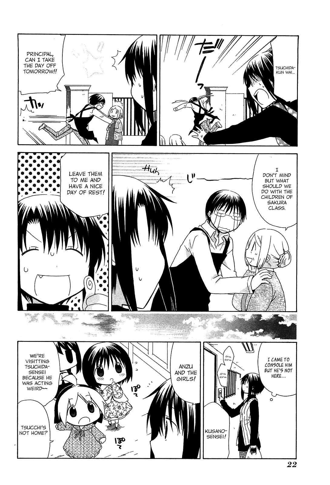 Hanamaru Youchien Chapter 65 page 6 - Chapter 65: Hanamaru Solitary Journery