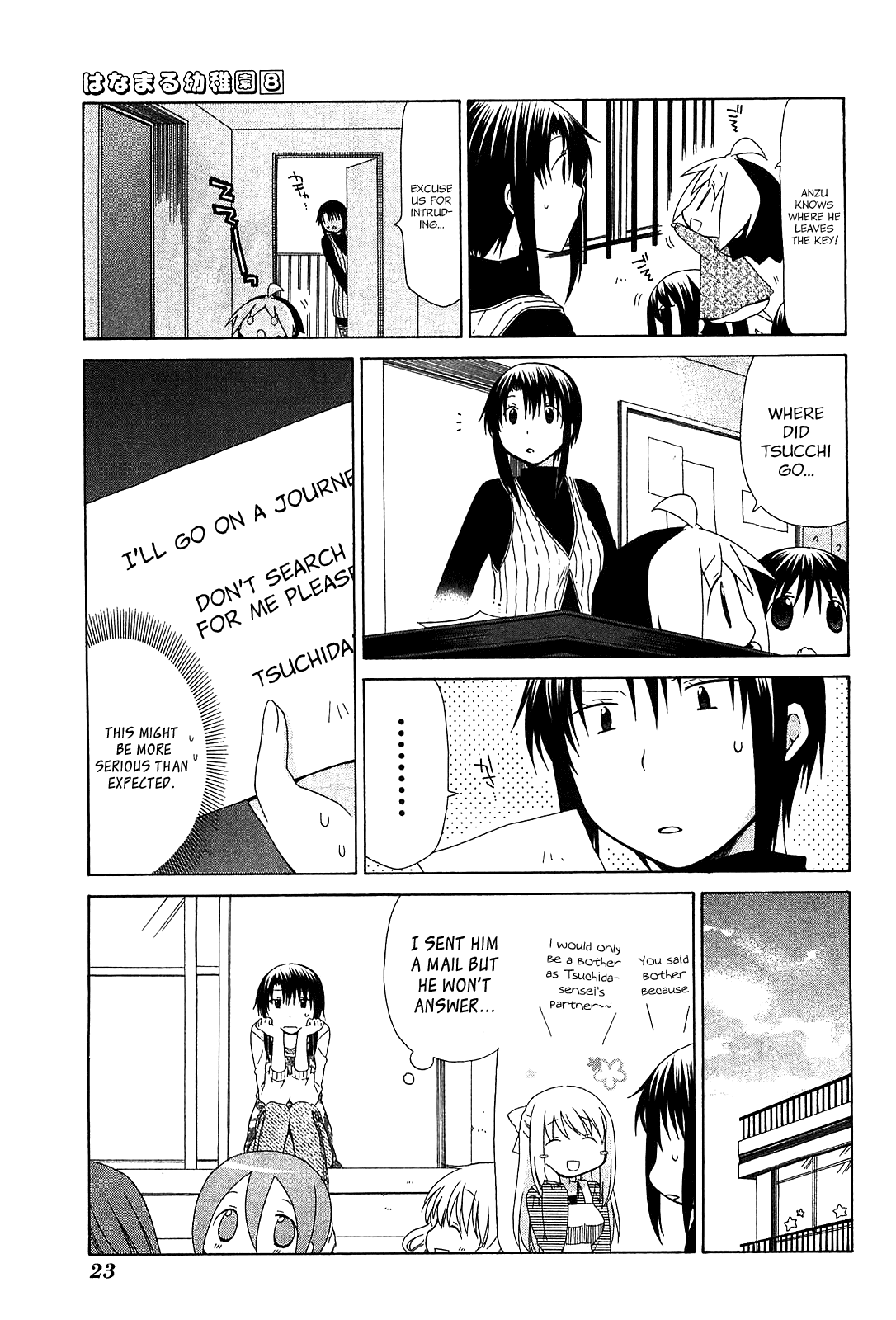 Hanamaru Youchien Chapter 65 page 7 - Chapter 65: Hanamaru Solitary Journery