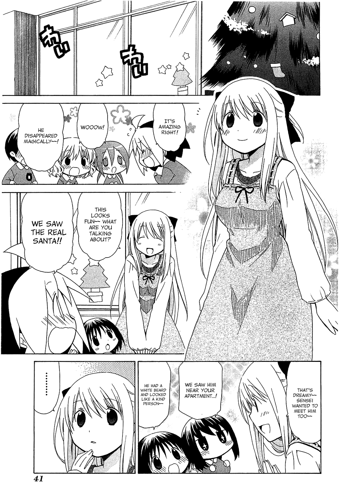 Hanamaru Youchien Chapter 66 page 10 - Chapter 66: Hanamaru Santa-san