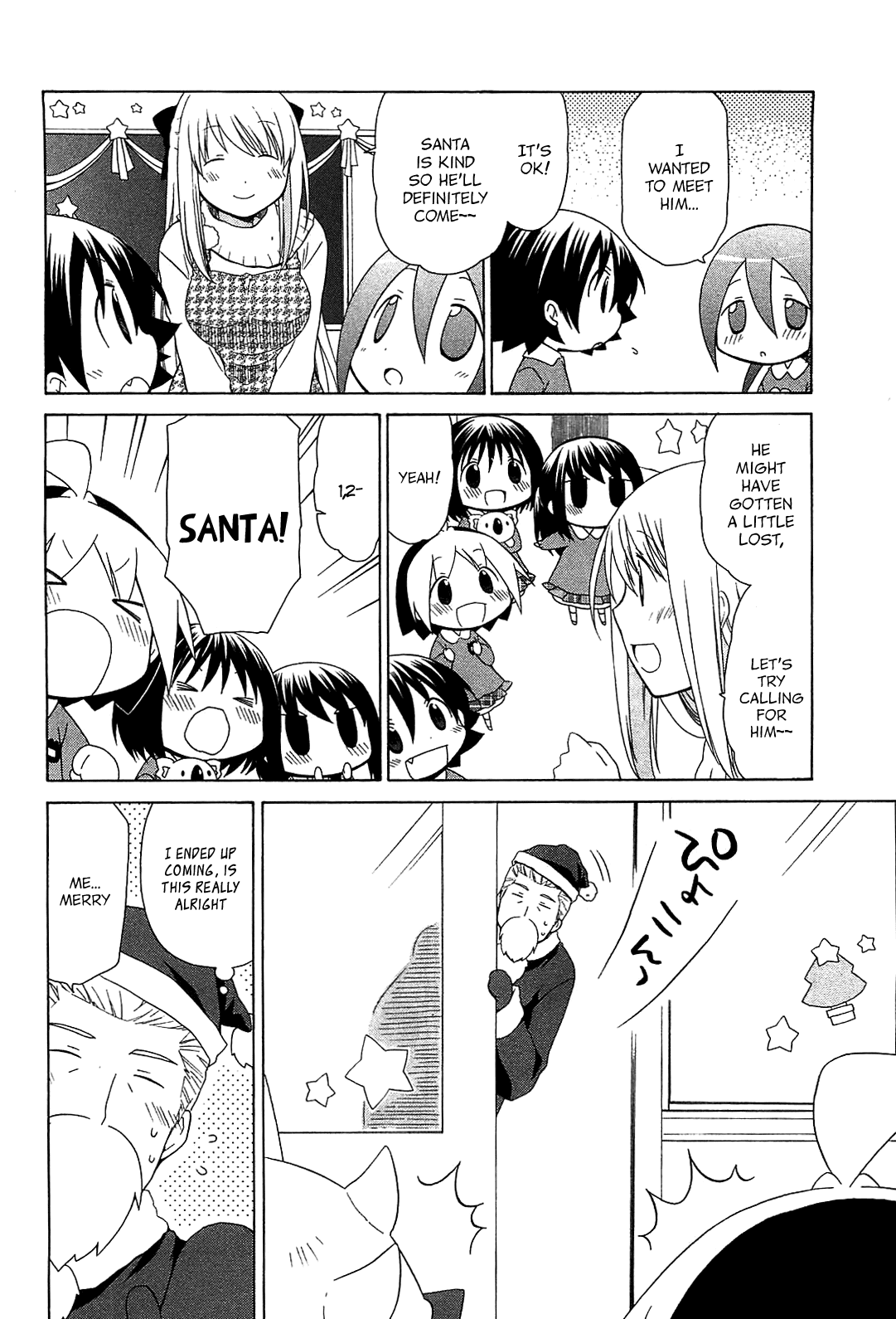 Hanamaru Youchien Chapter 66 page 15 - Chapter 66: Hanamaru Santa-san