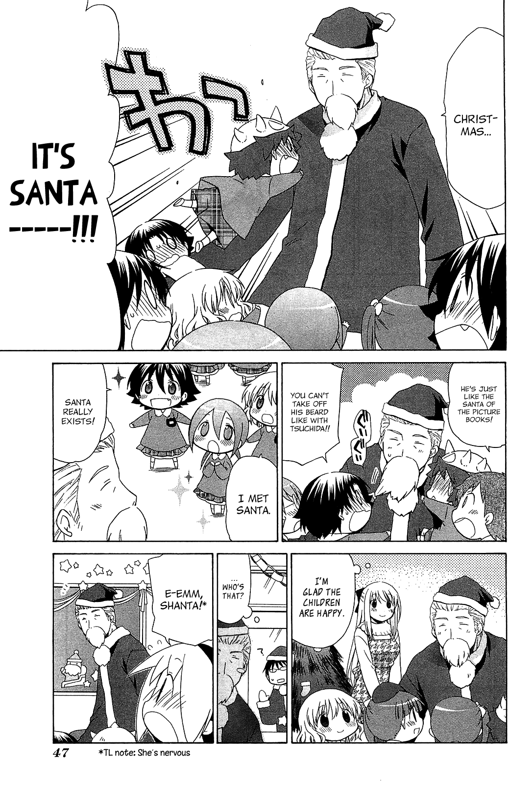 Hanamaru Youchien Chapter 66 page 16 - Chapter 66: Hanamaru Santa-san